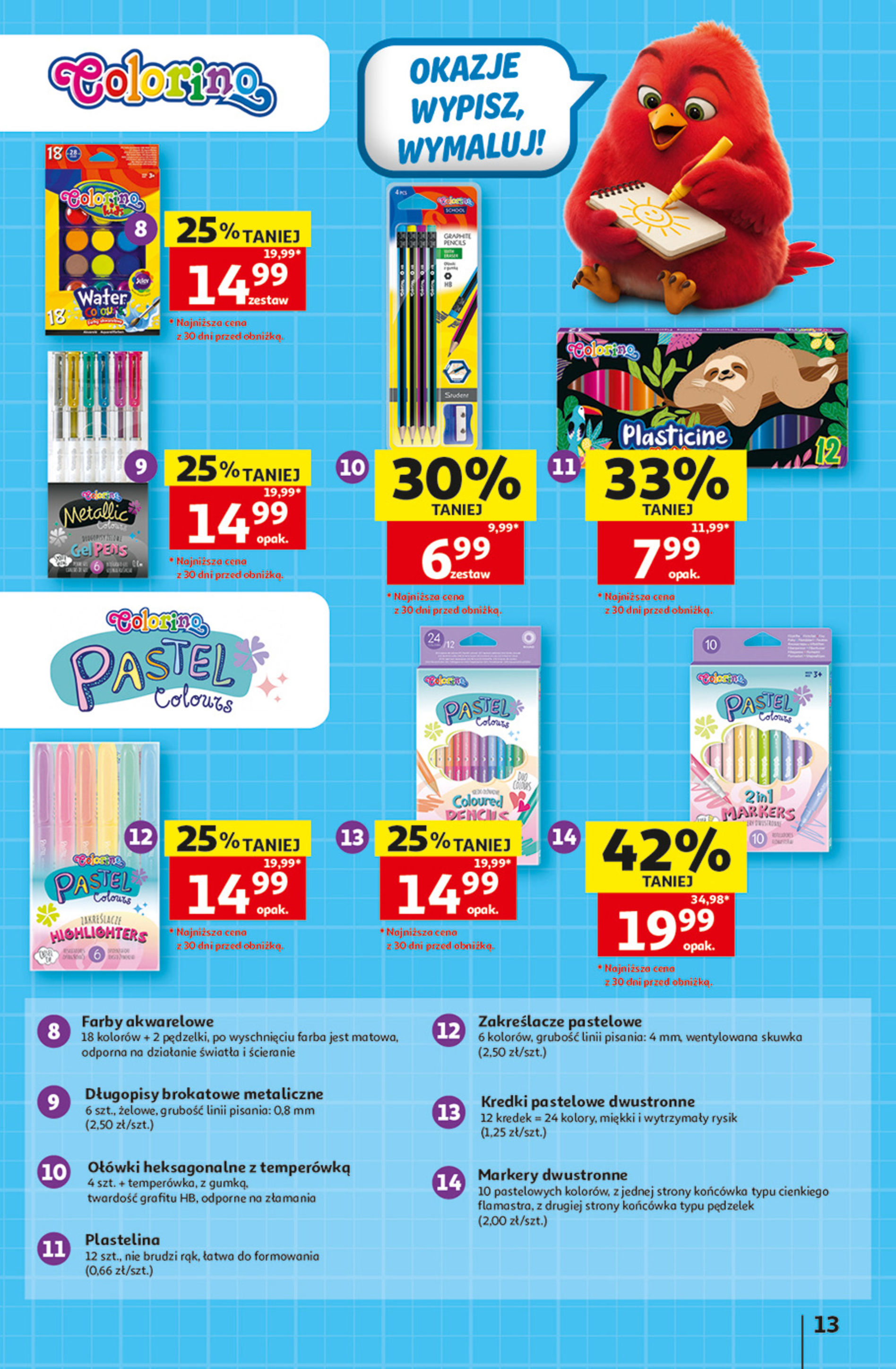 Auchan