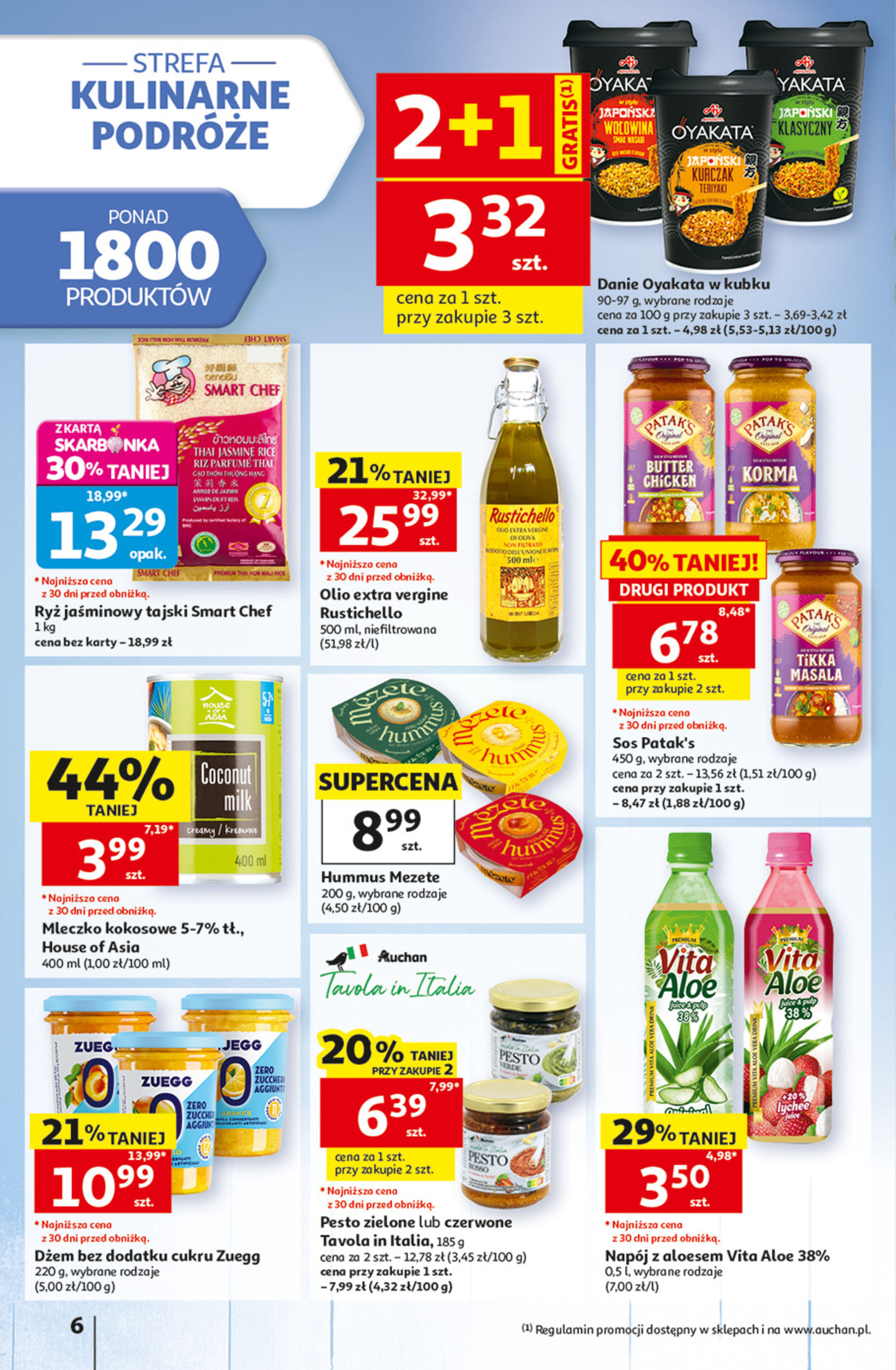 Auchan