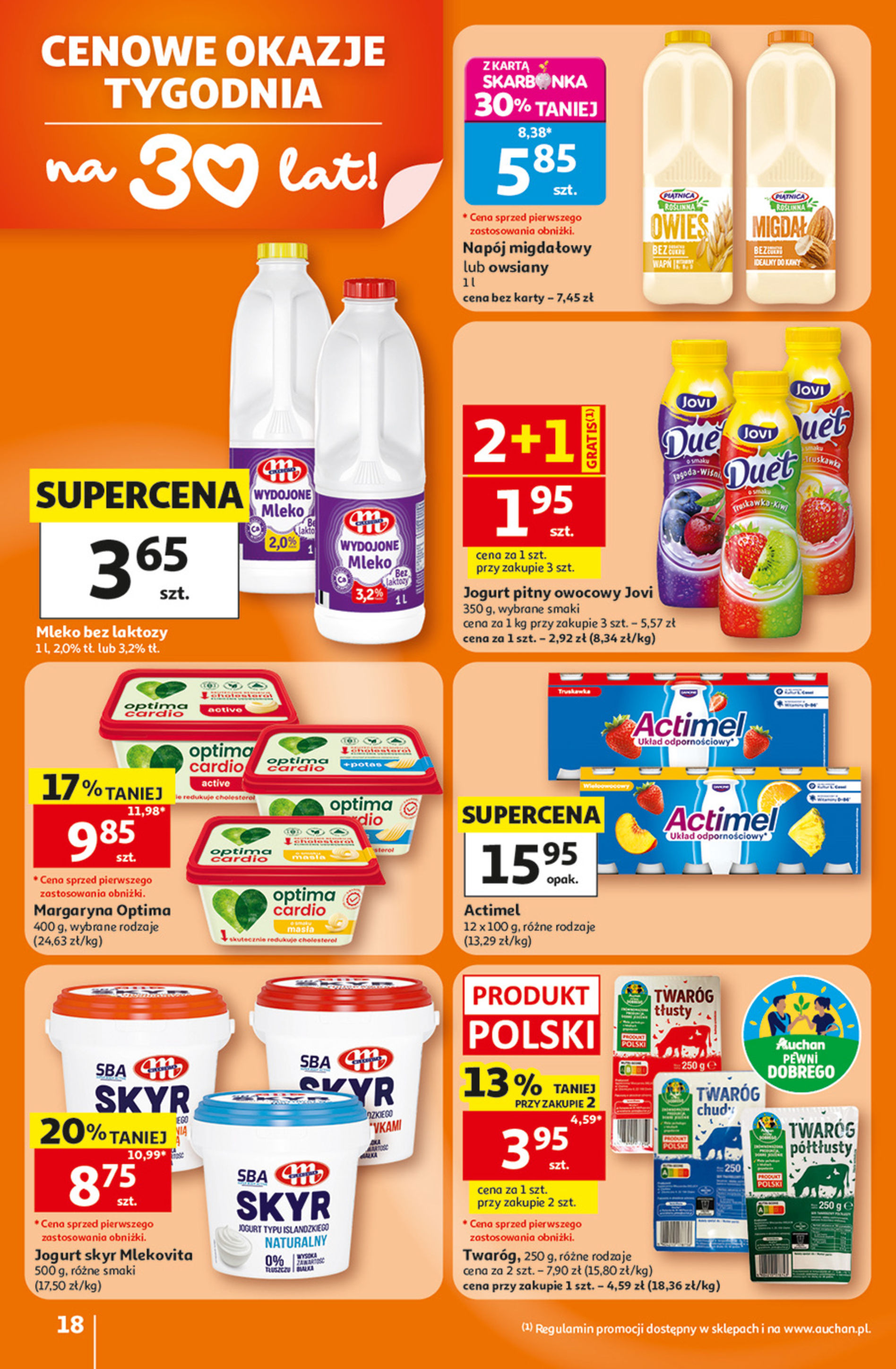Auchan
