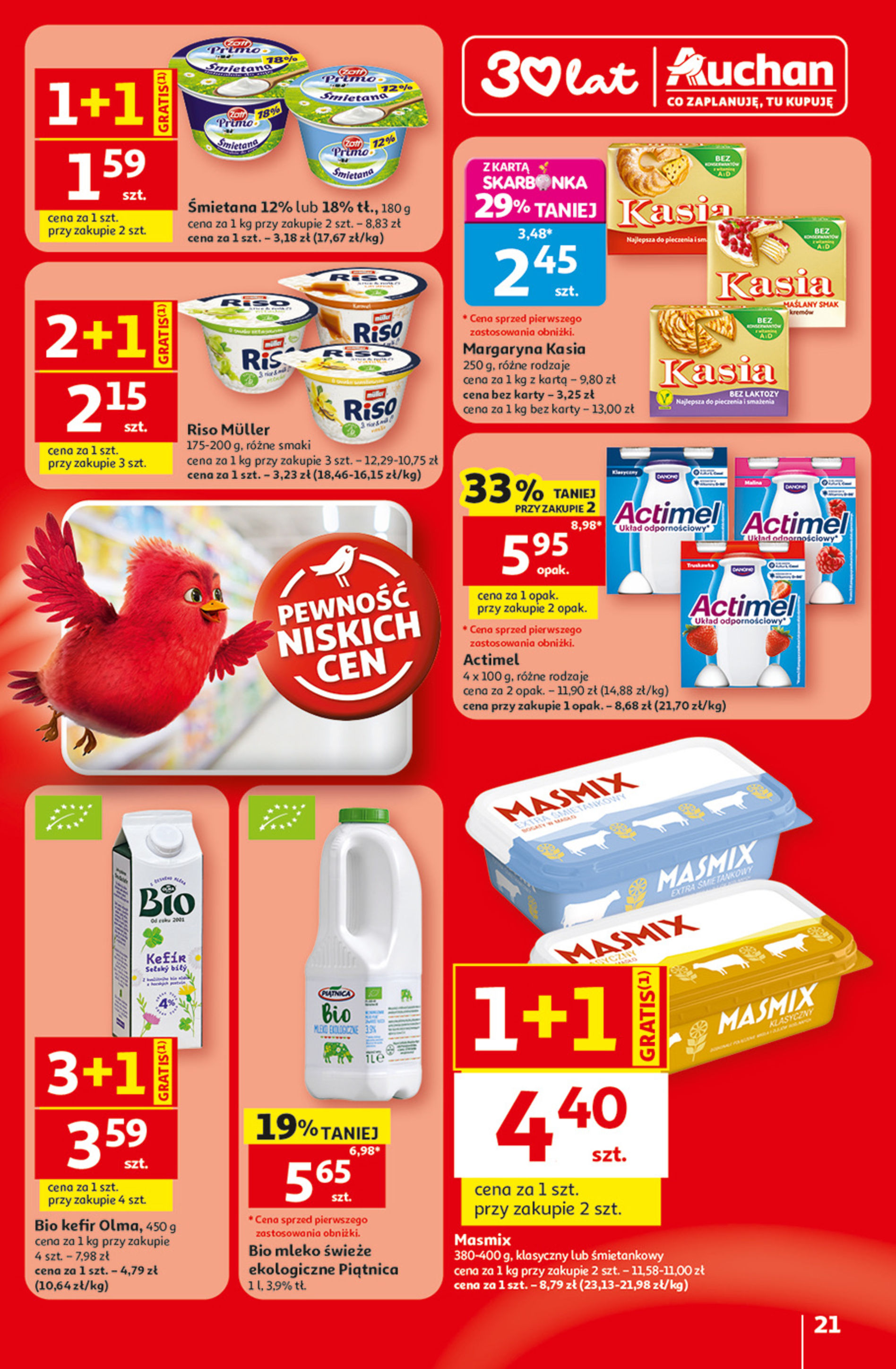 Auchan