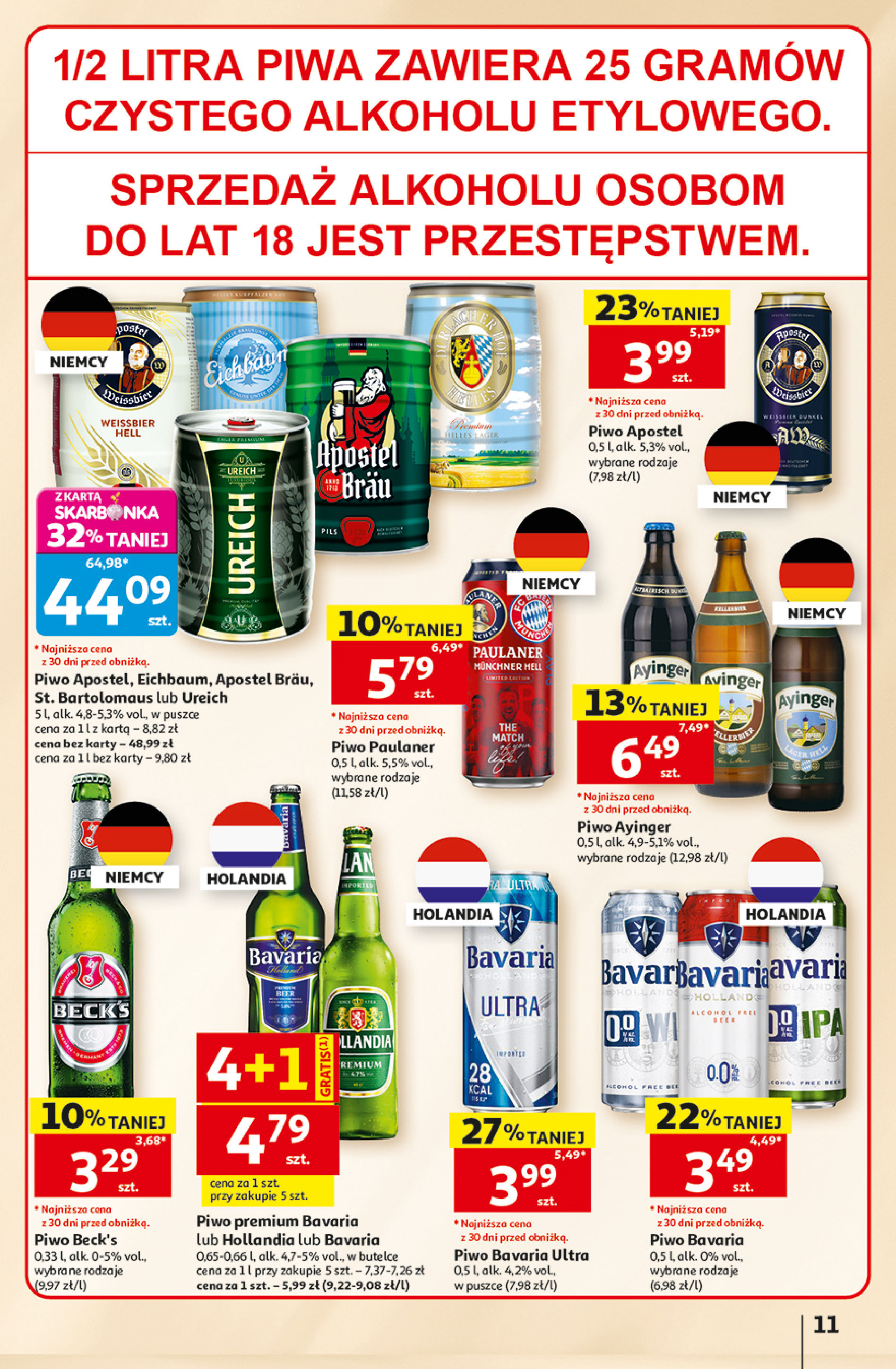 Auchan