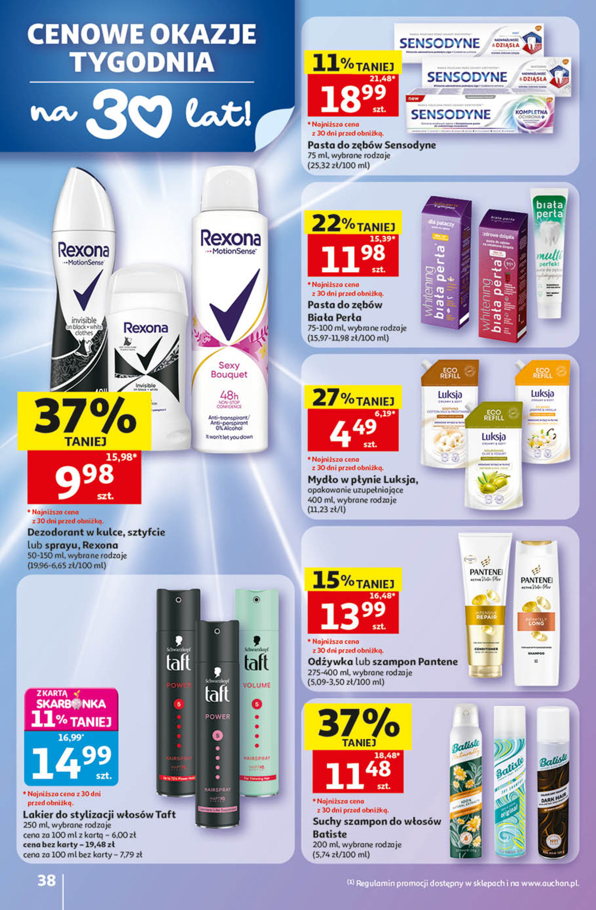 Auchan
