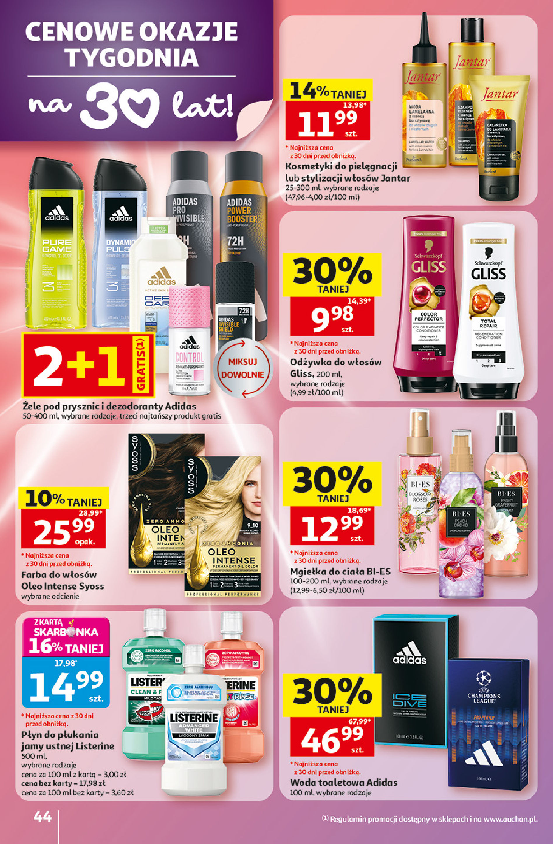 Auchan