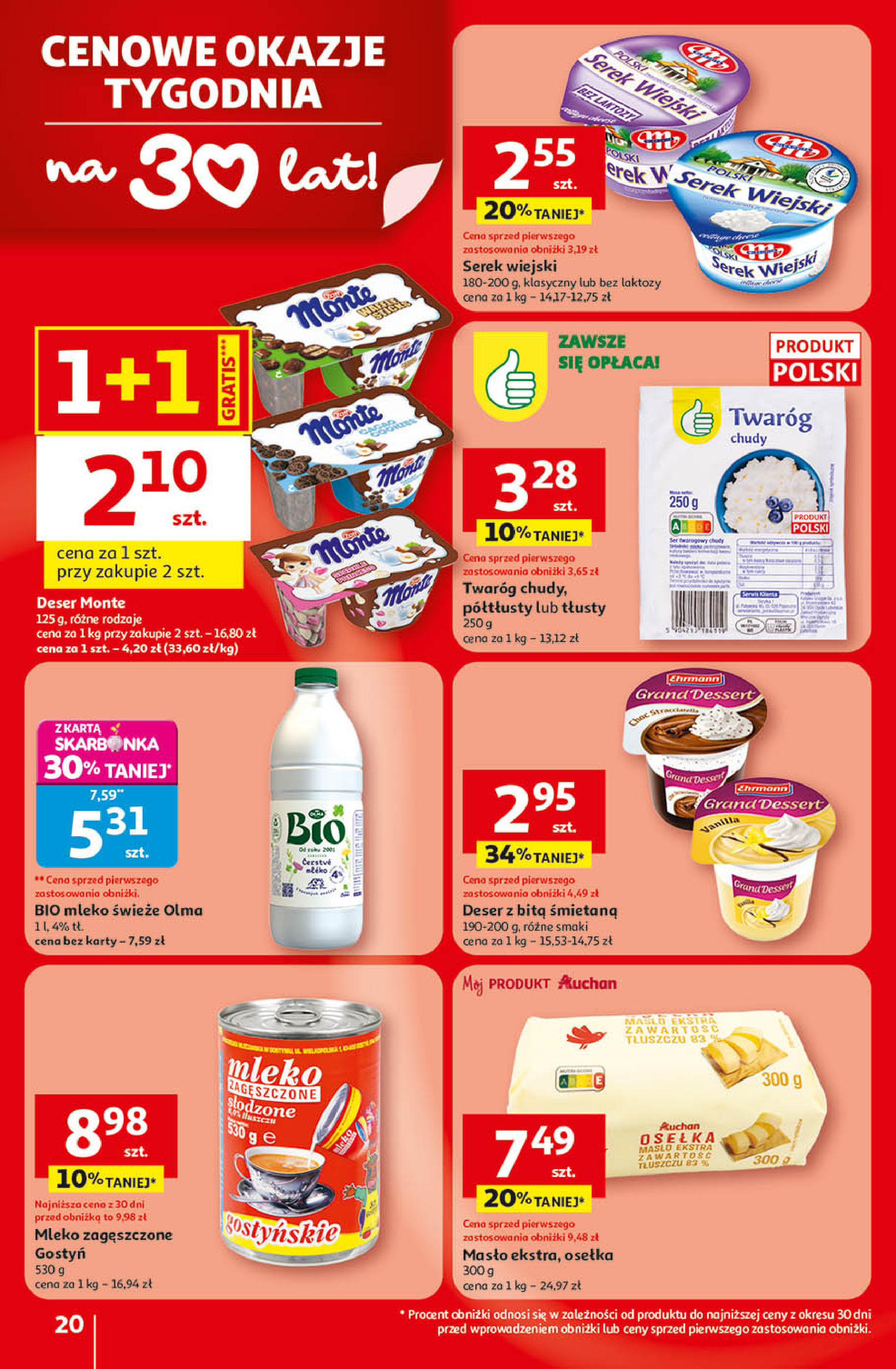 Auchan