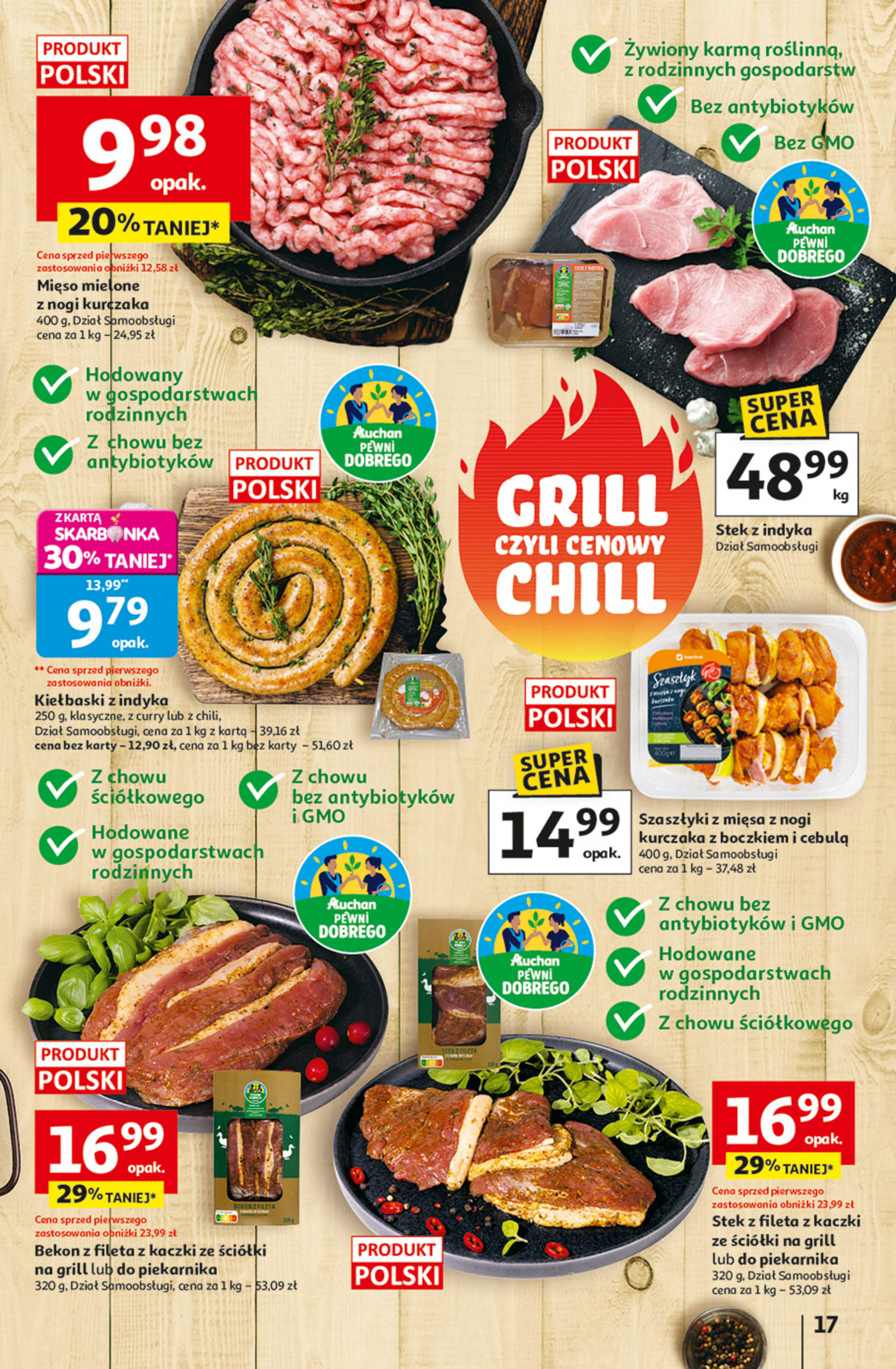Auchan