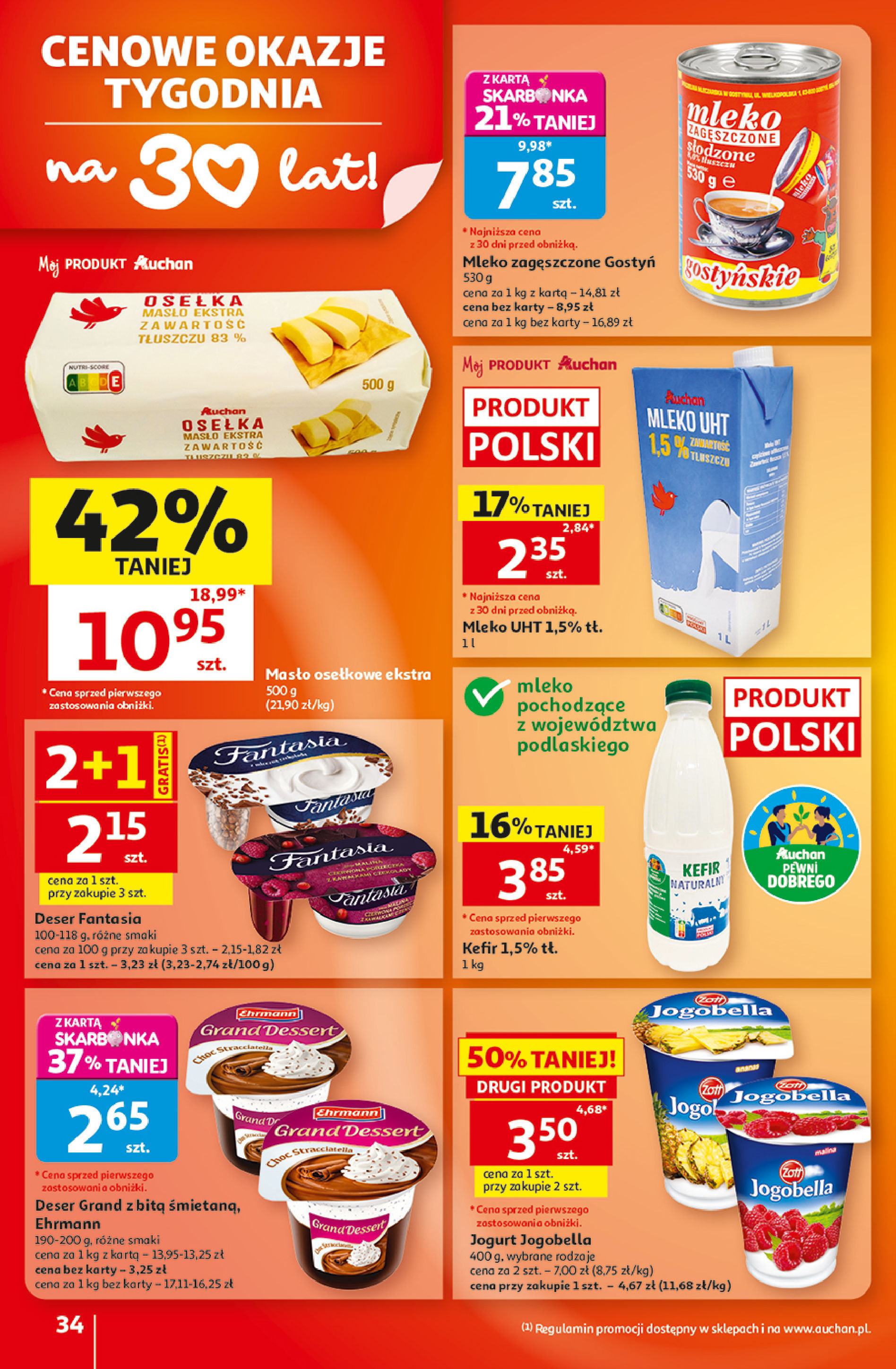 Auchan