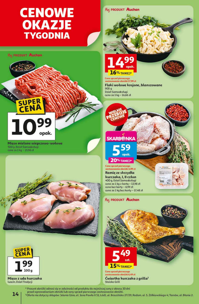 Auchan