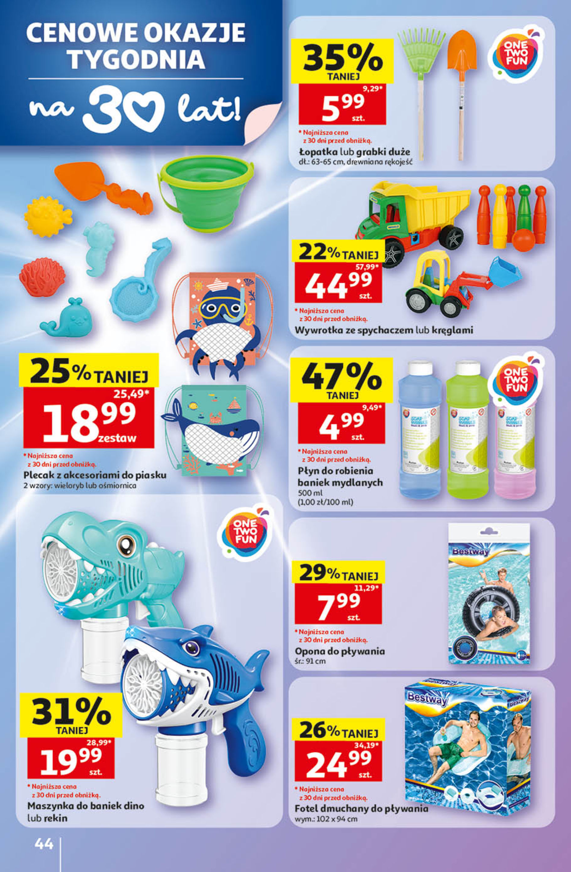 Auchan