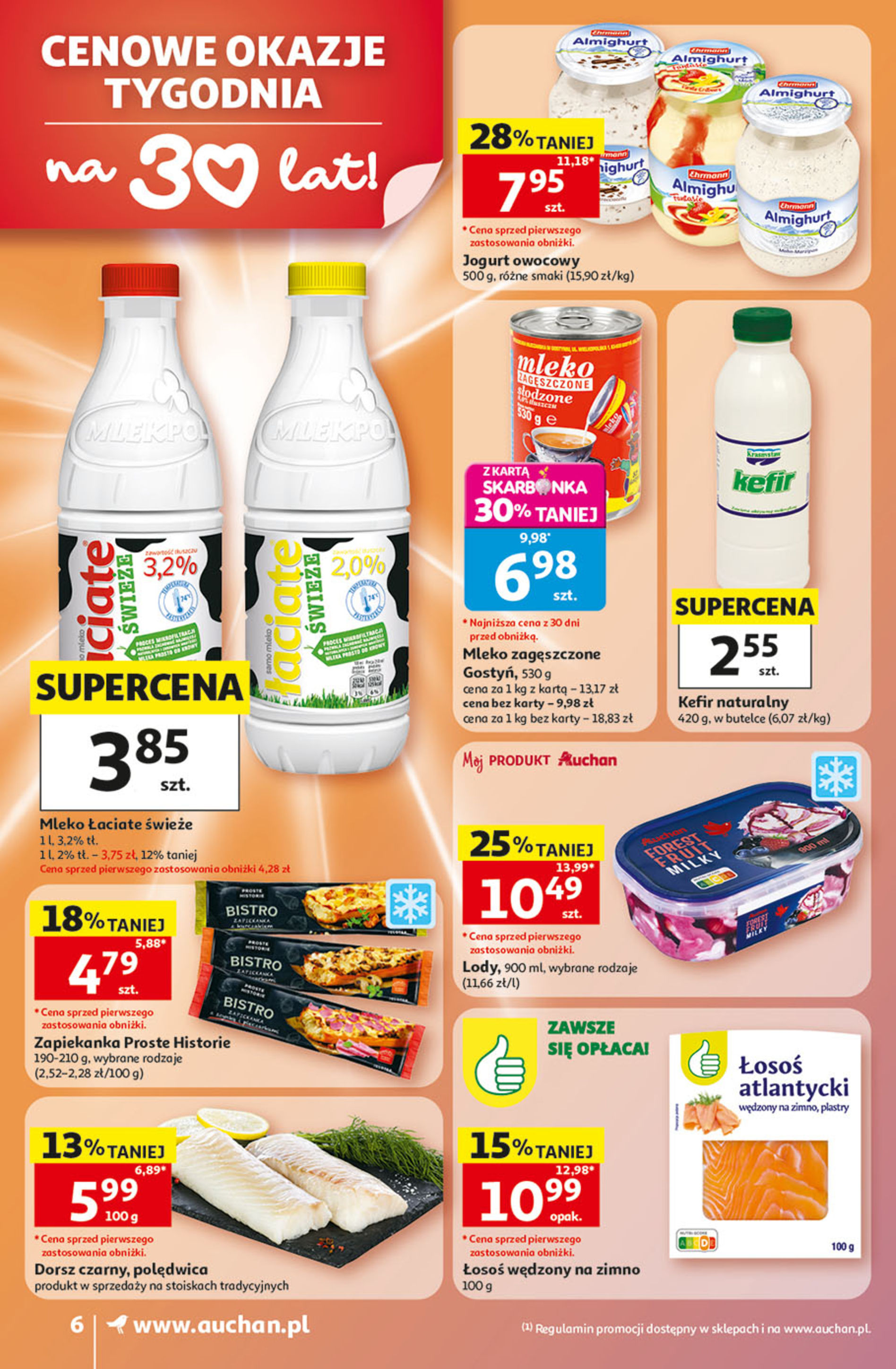 Auchan