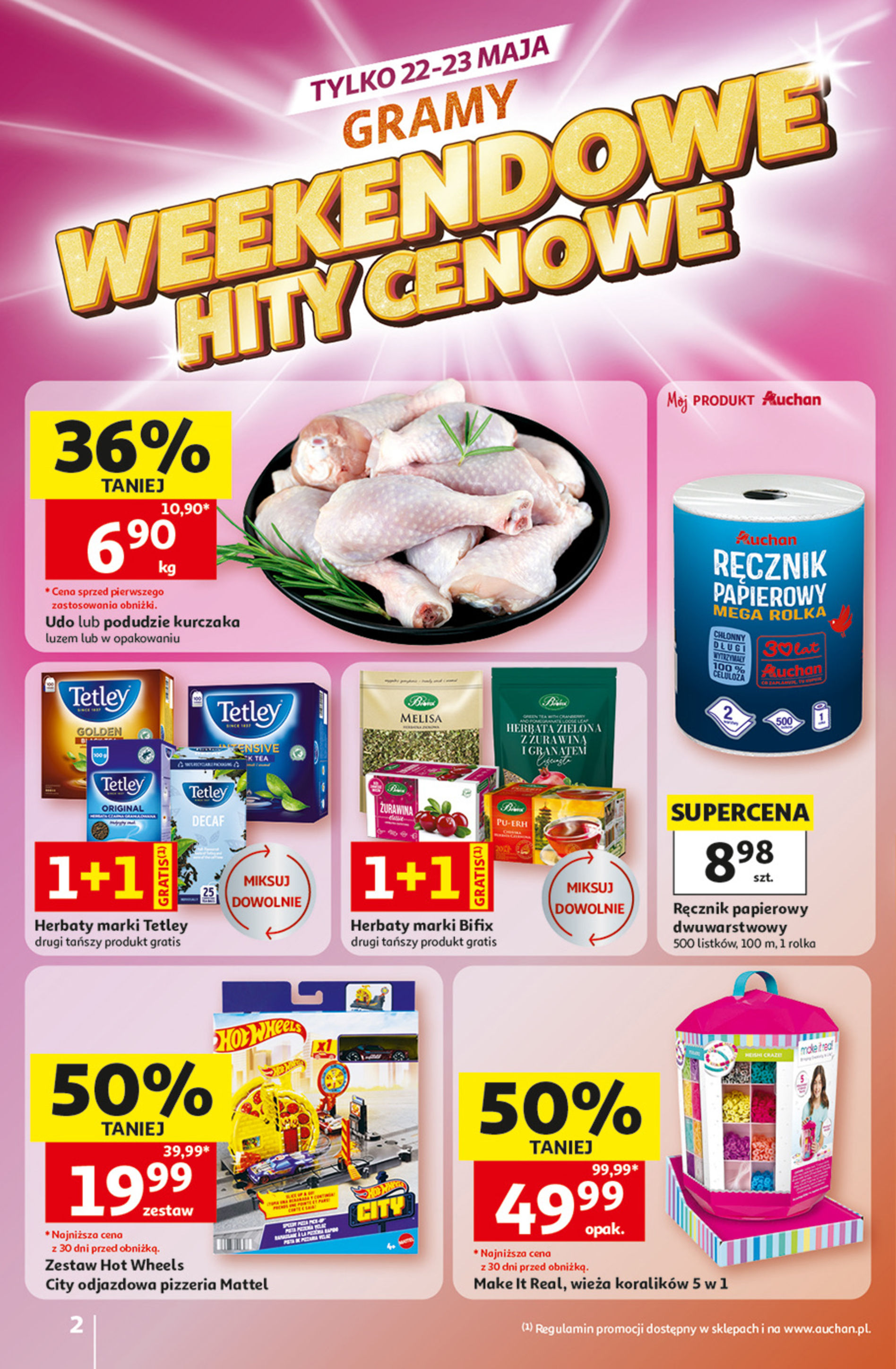 Auchan