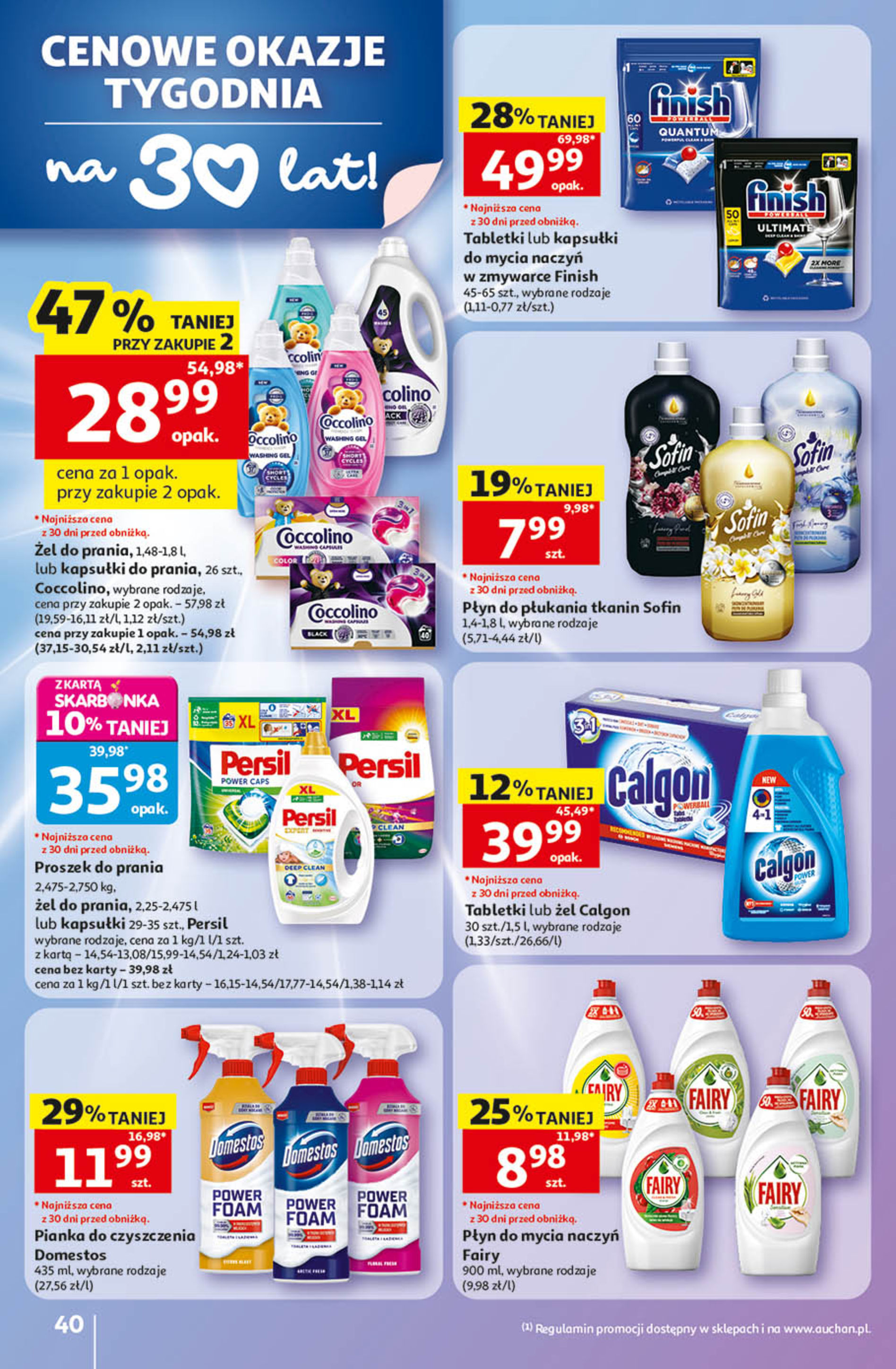 Auchan