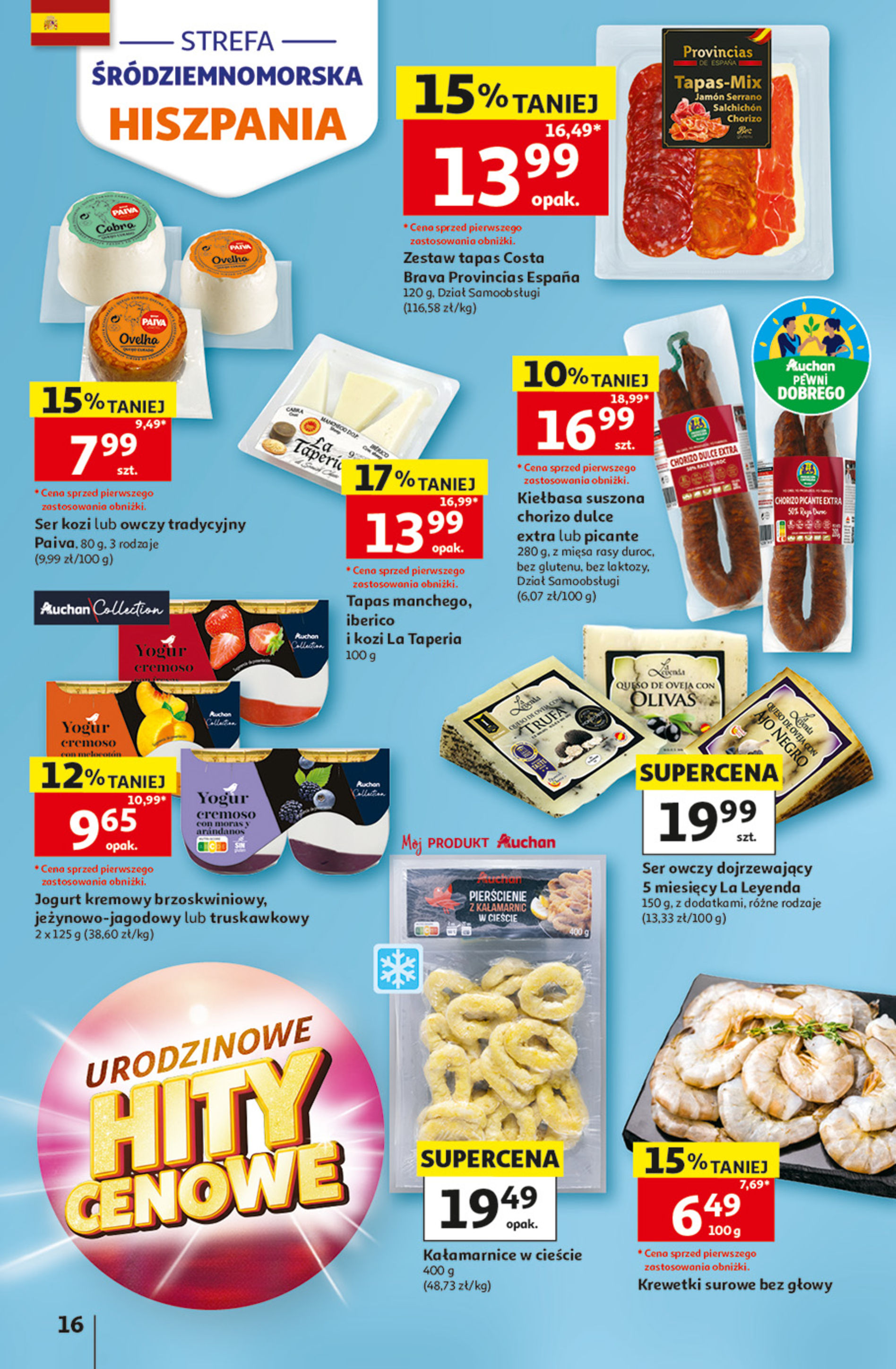 Auchan