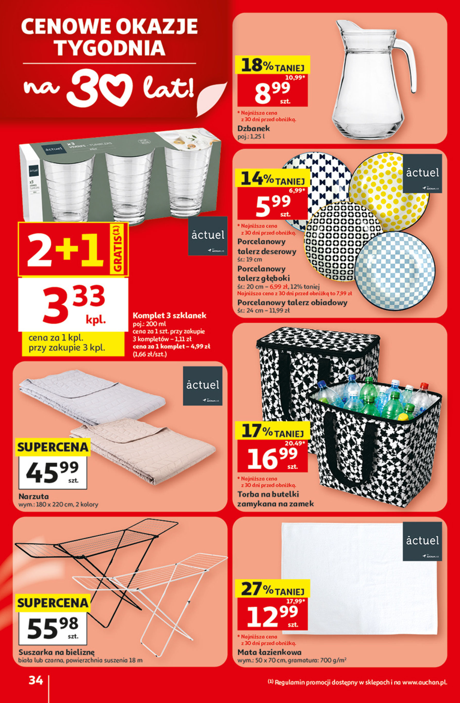 Auchan