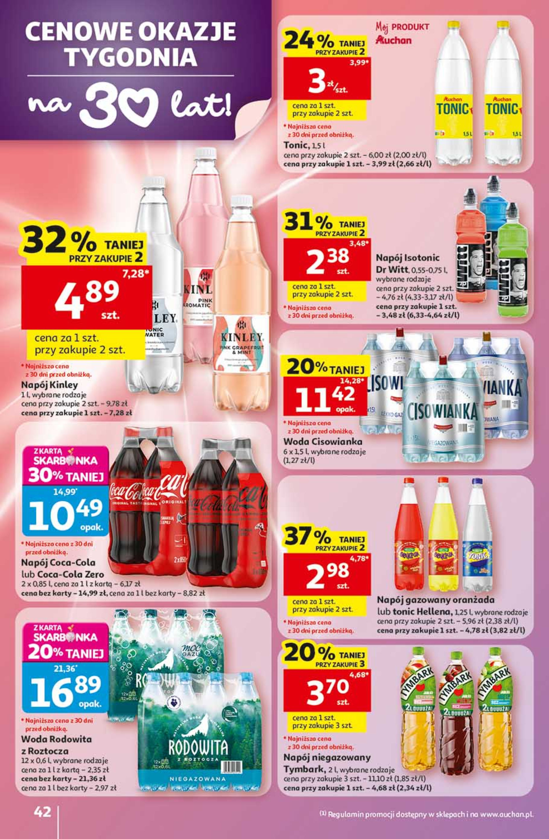 Auchan