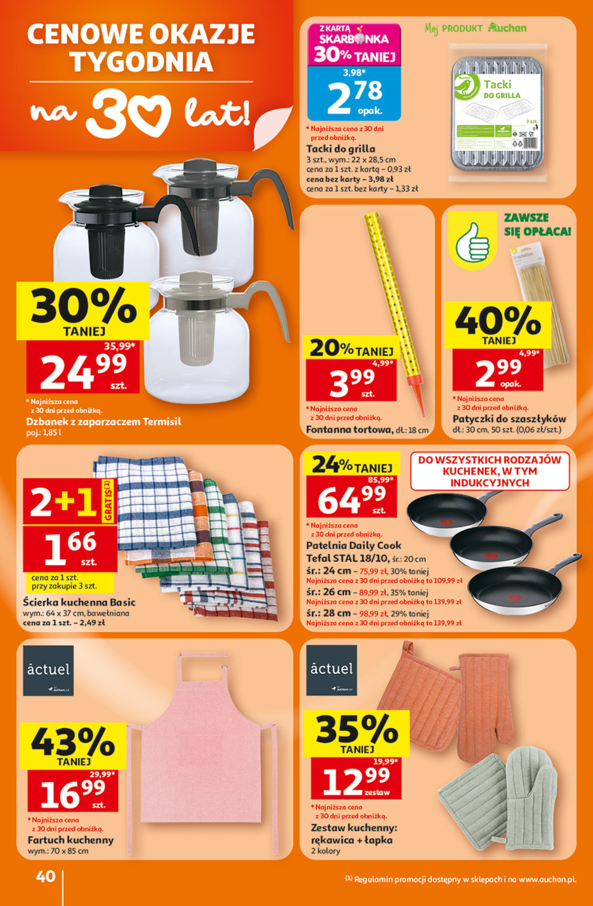 Auchan