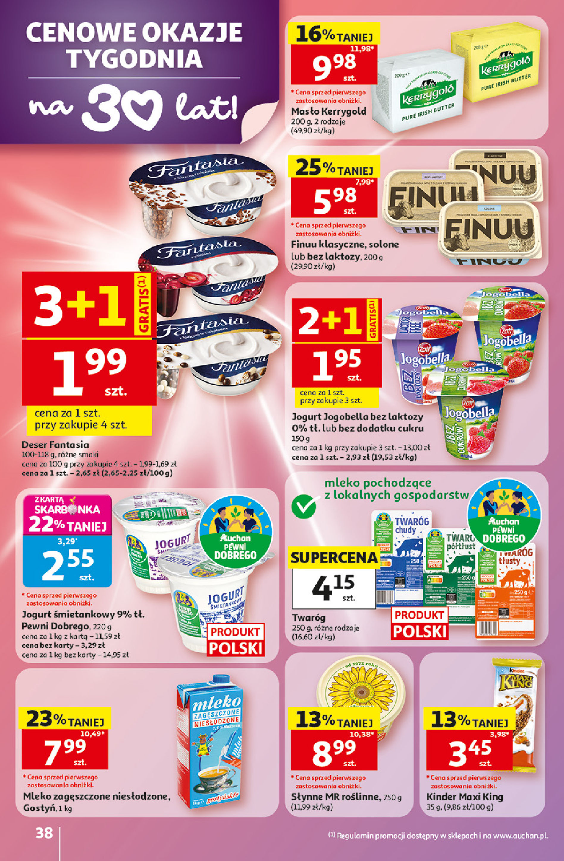 Auchan