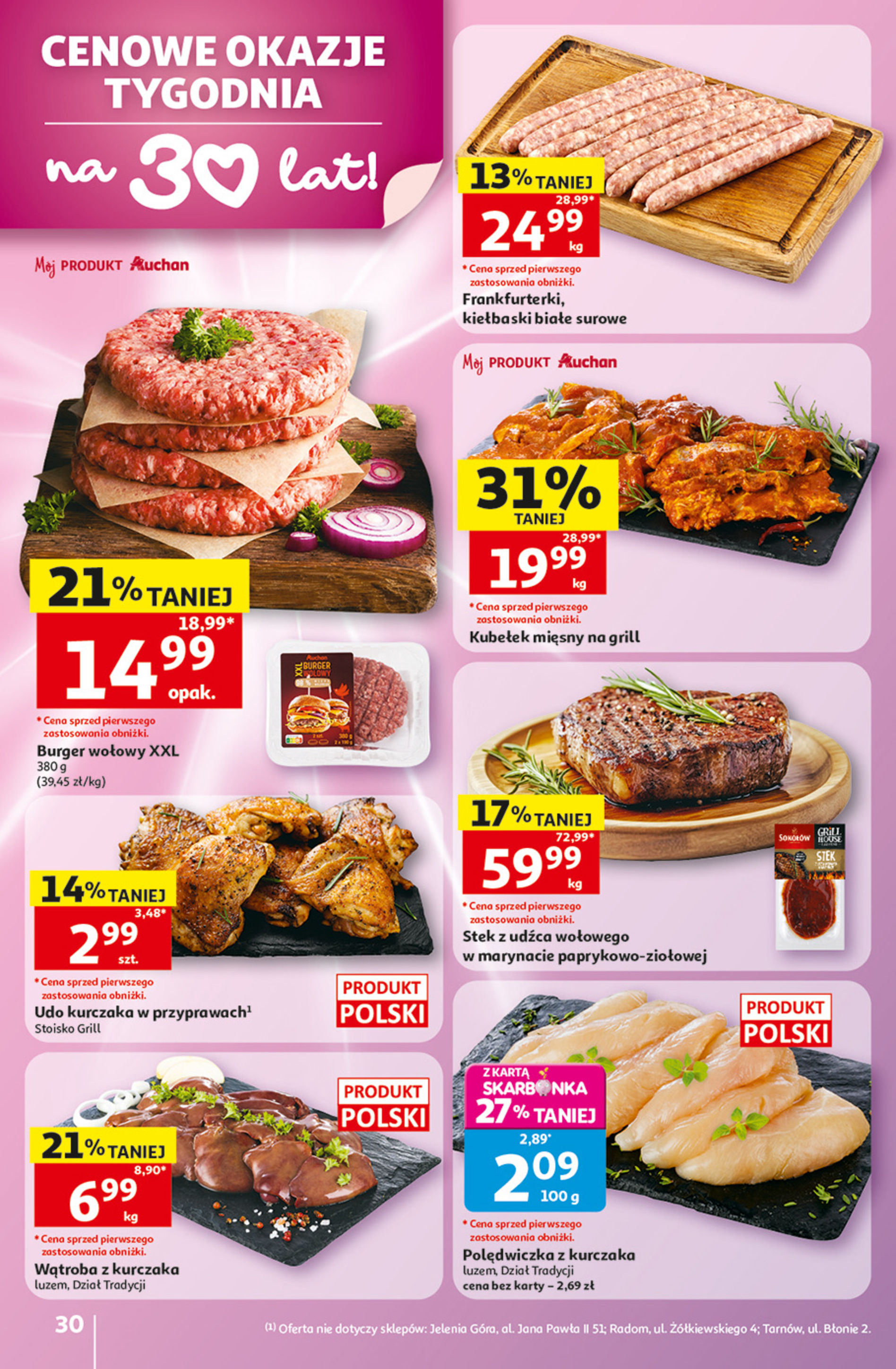Auchan