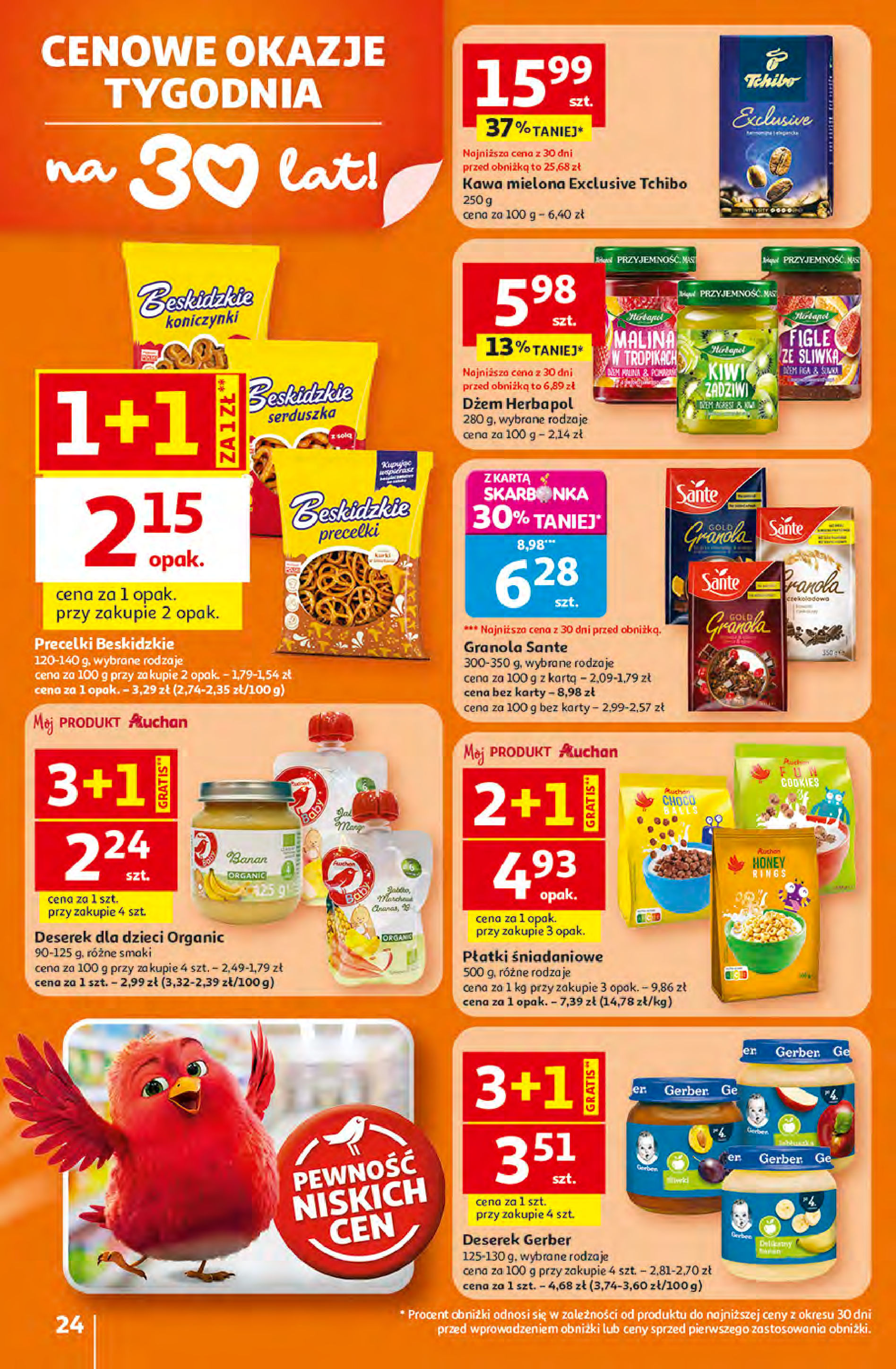 Auchan