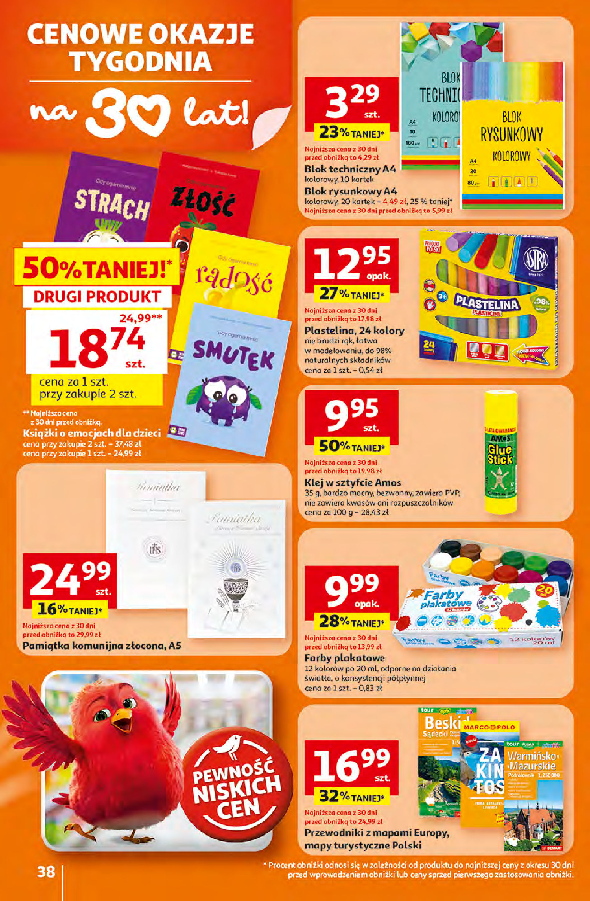 Auchan