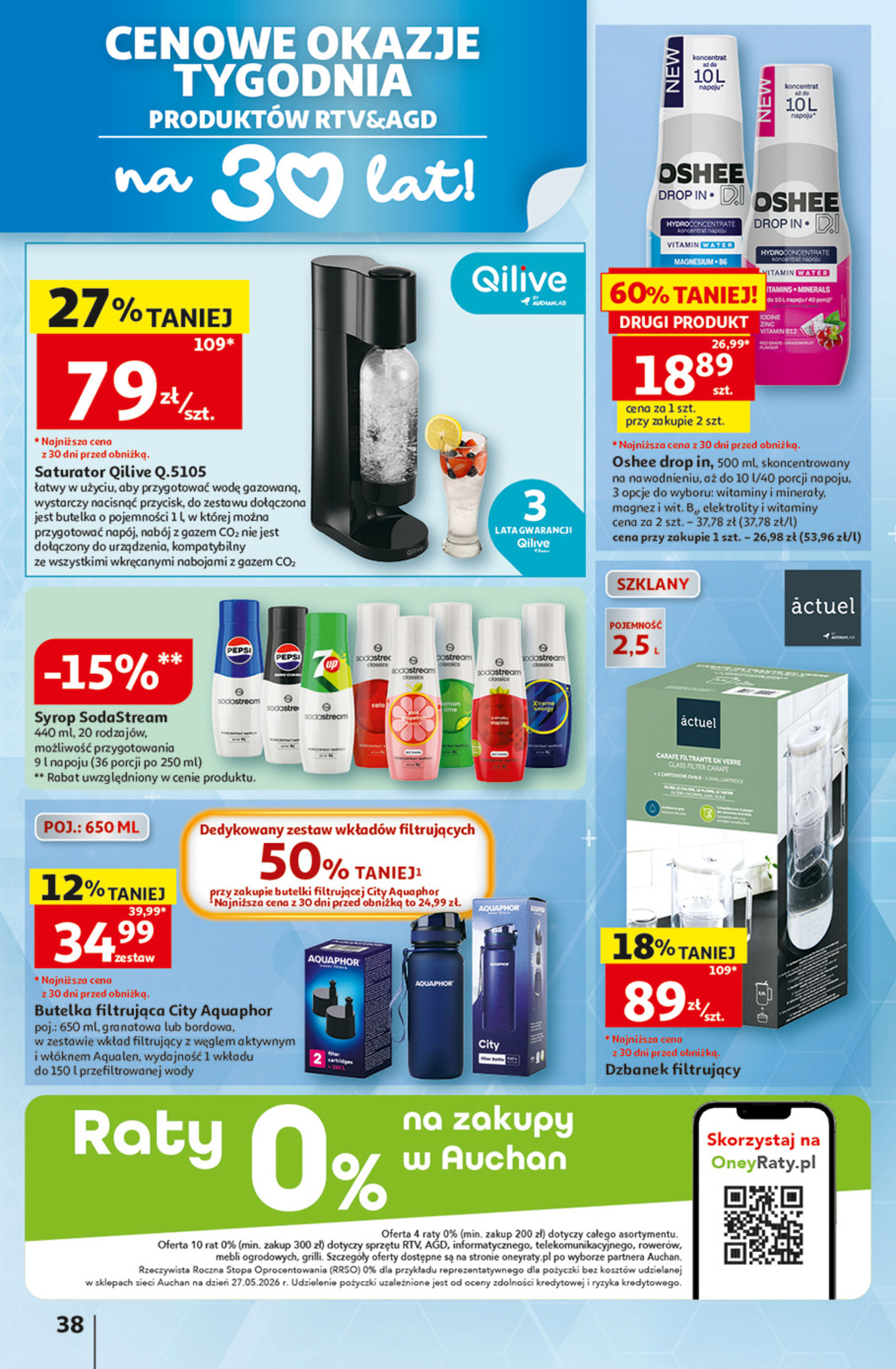 Auchan