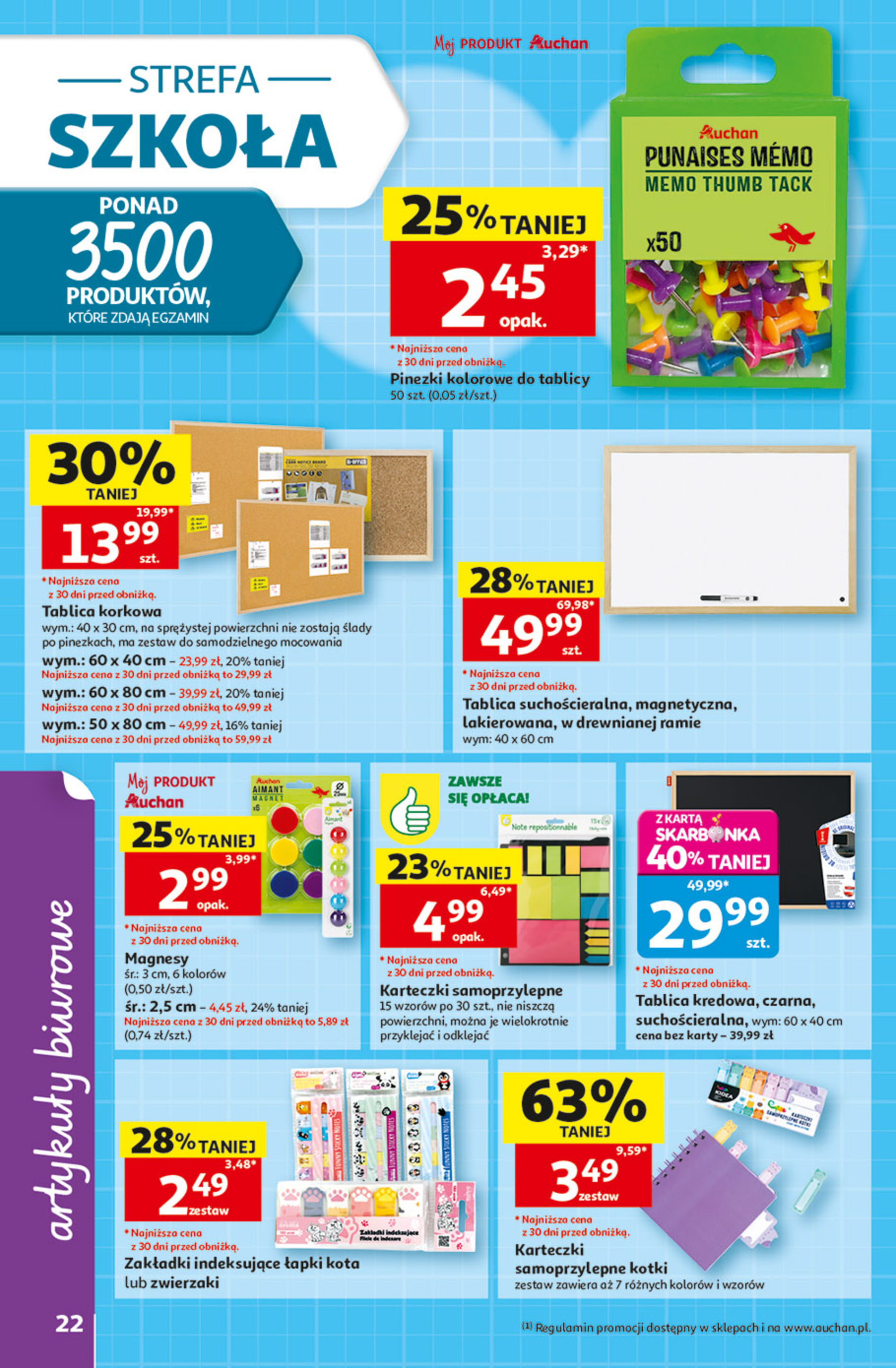 Auchan