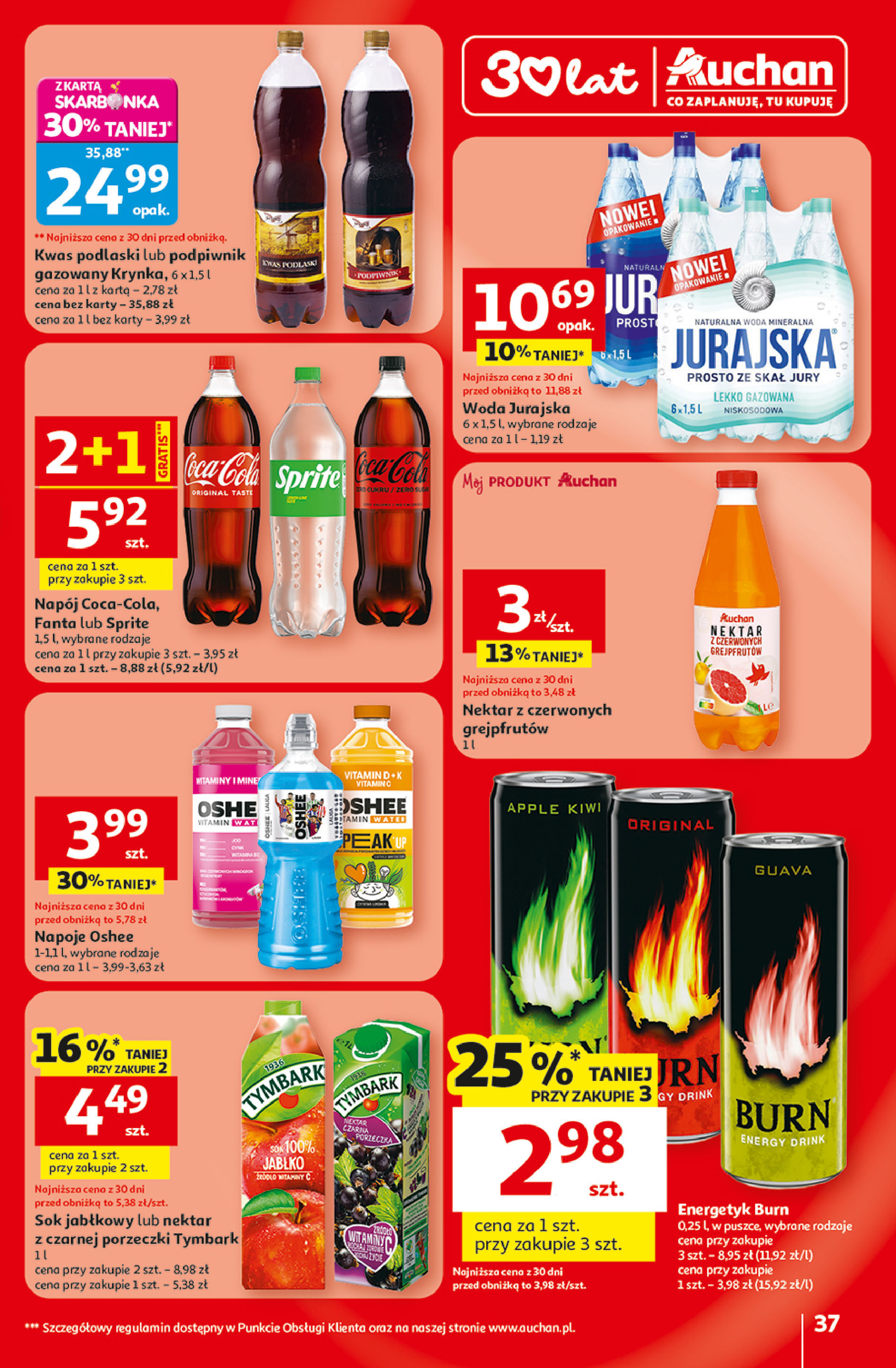 Auchan