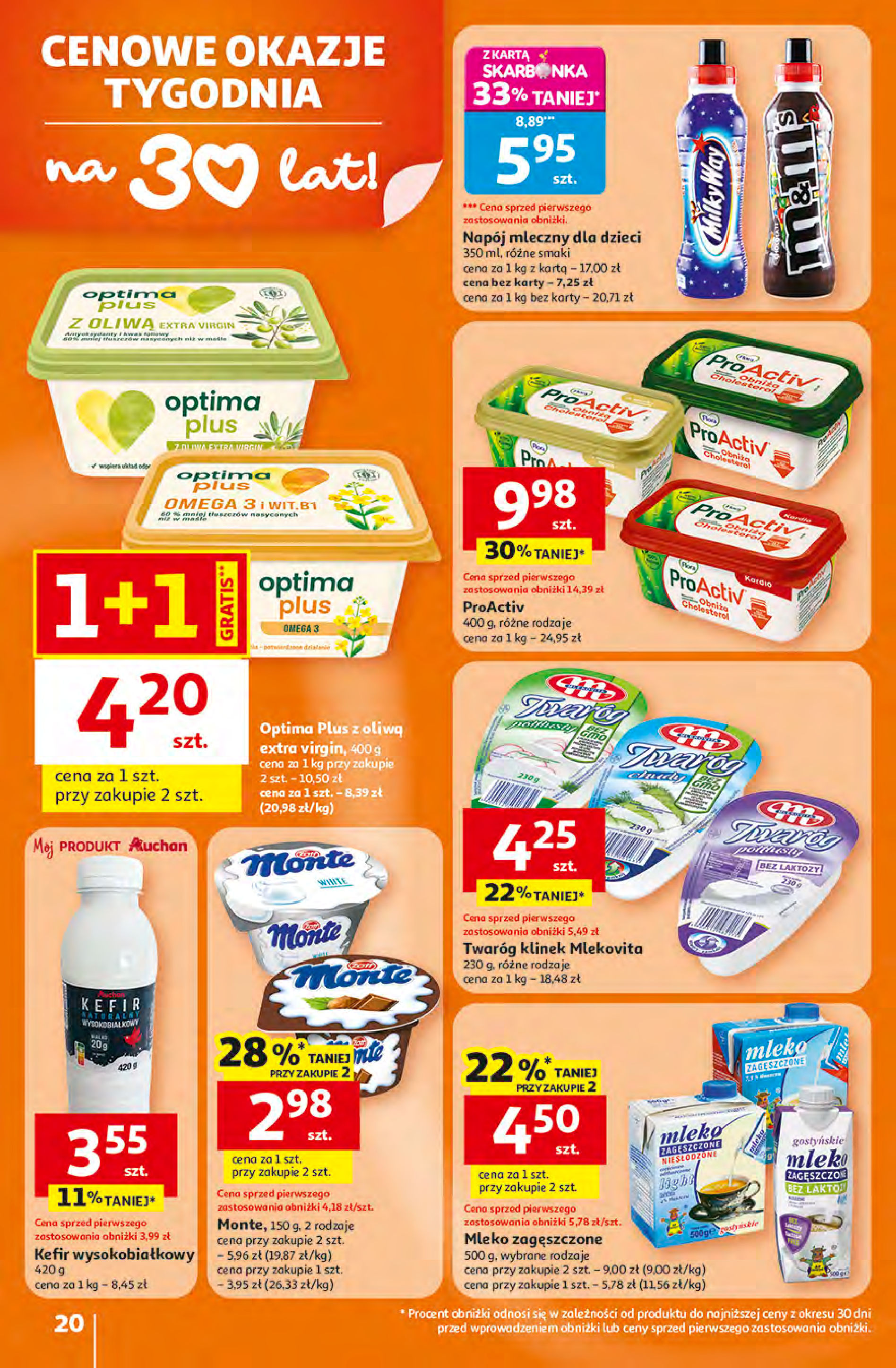 Auchan