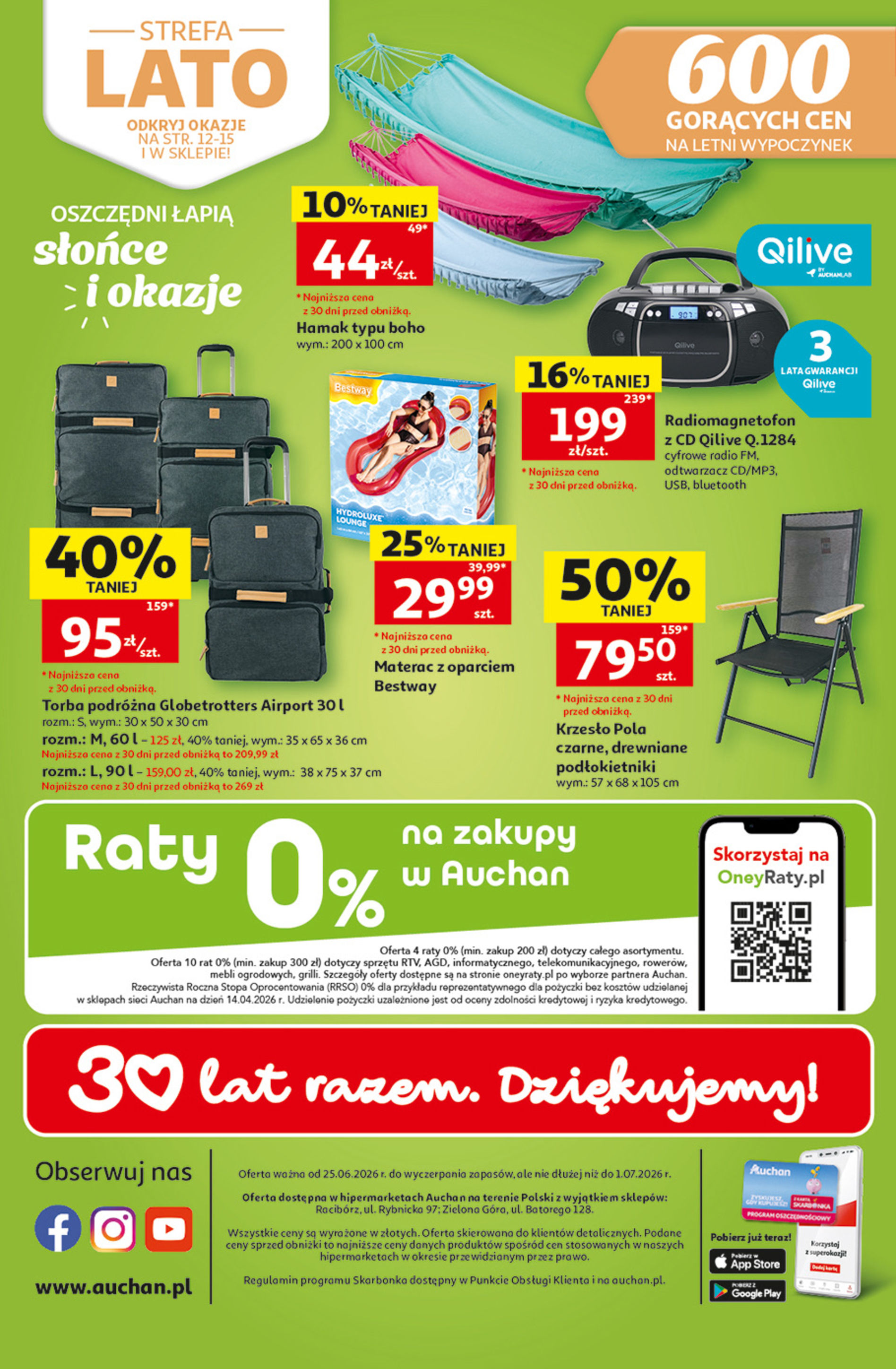 Auchan