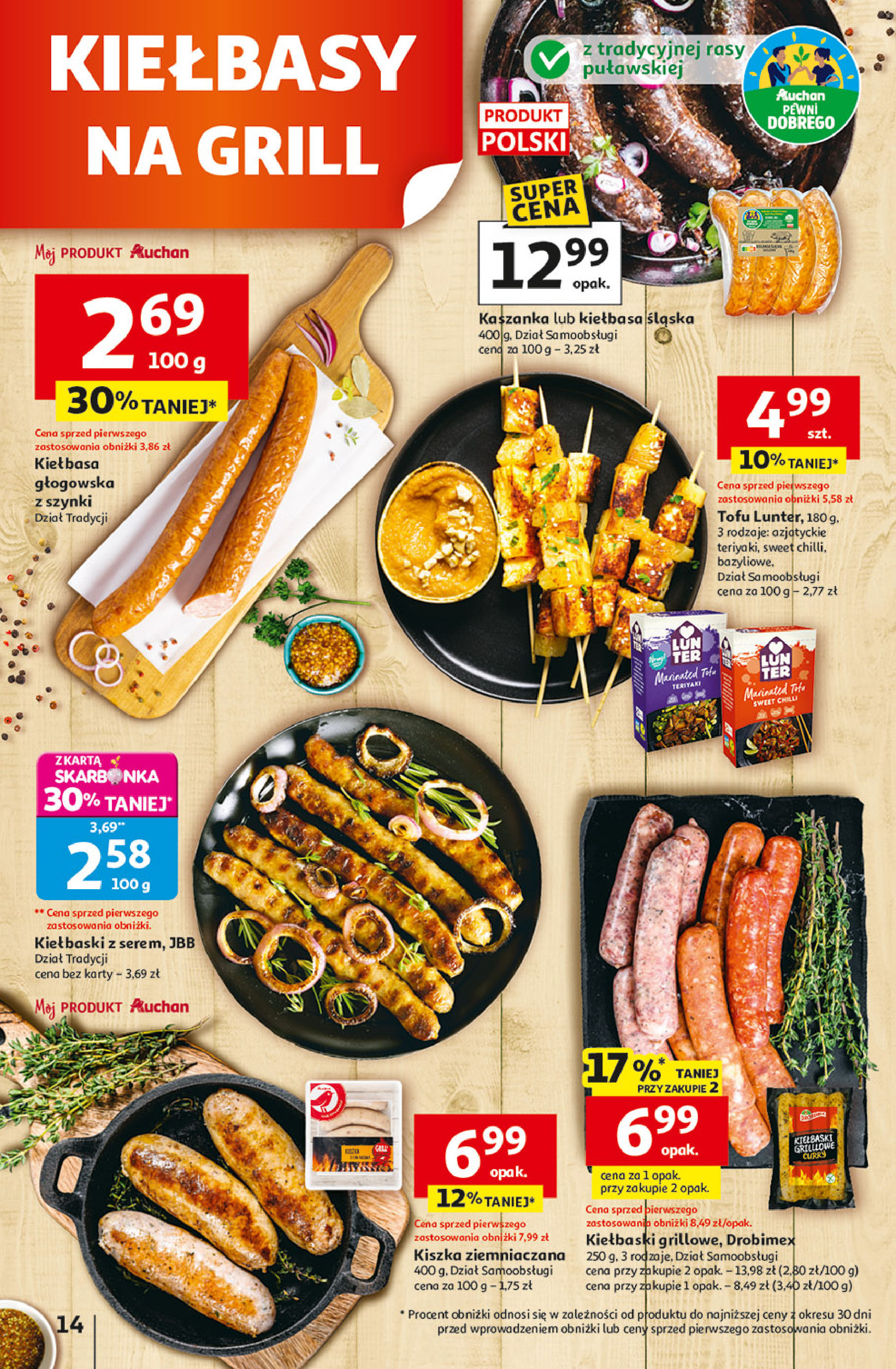 Auchan