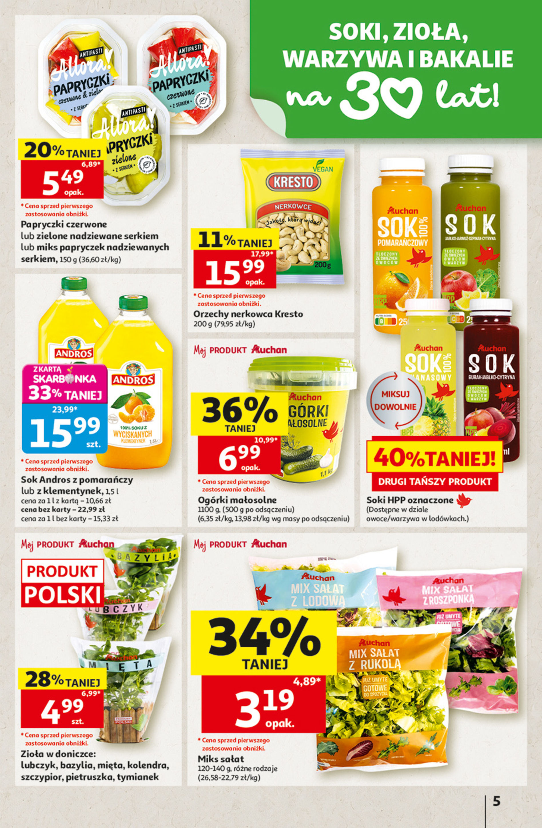 Auchan