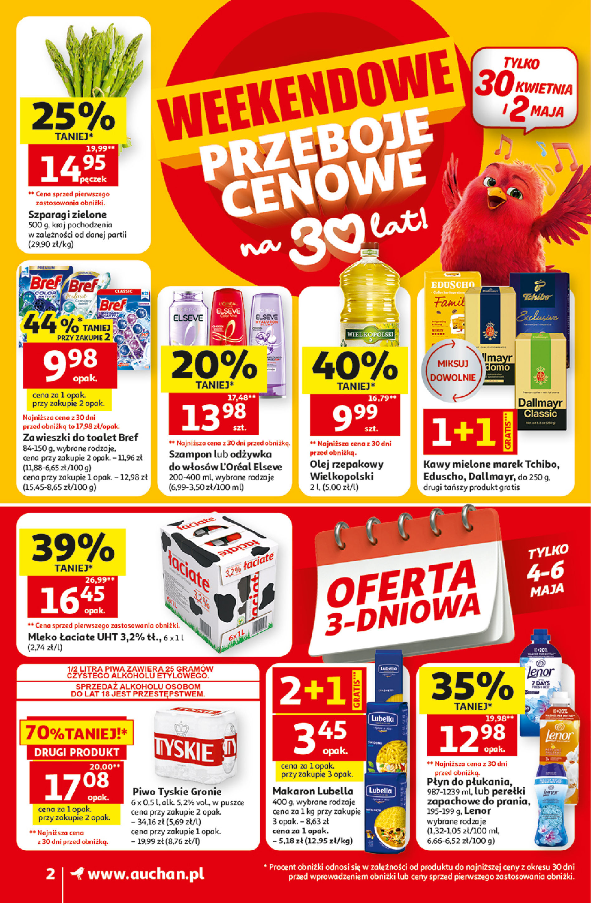 Auchan