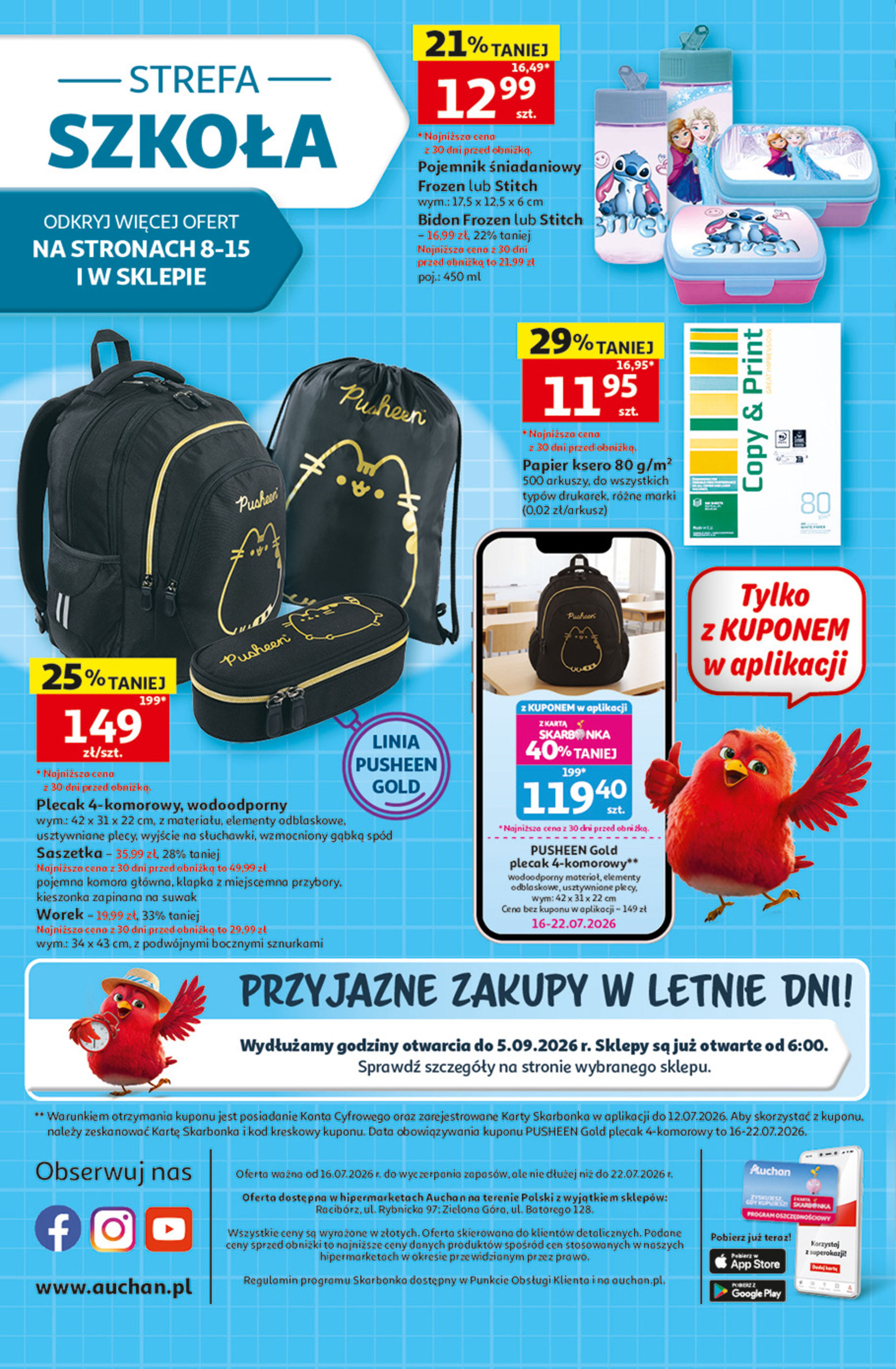 Auchan