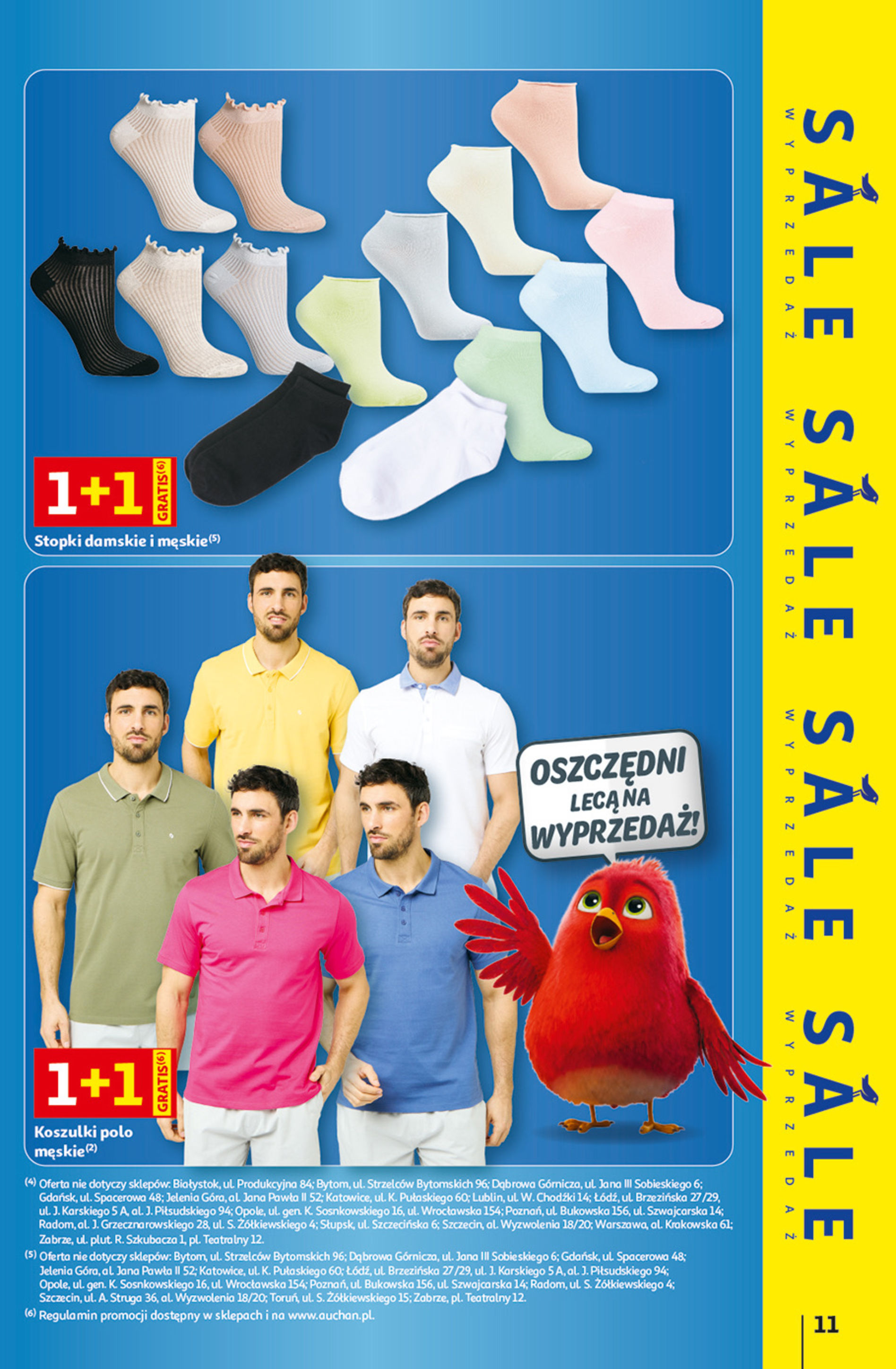 Auchan