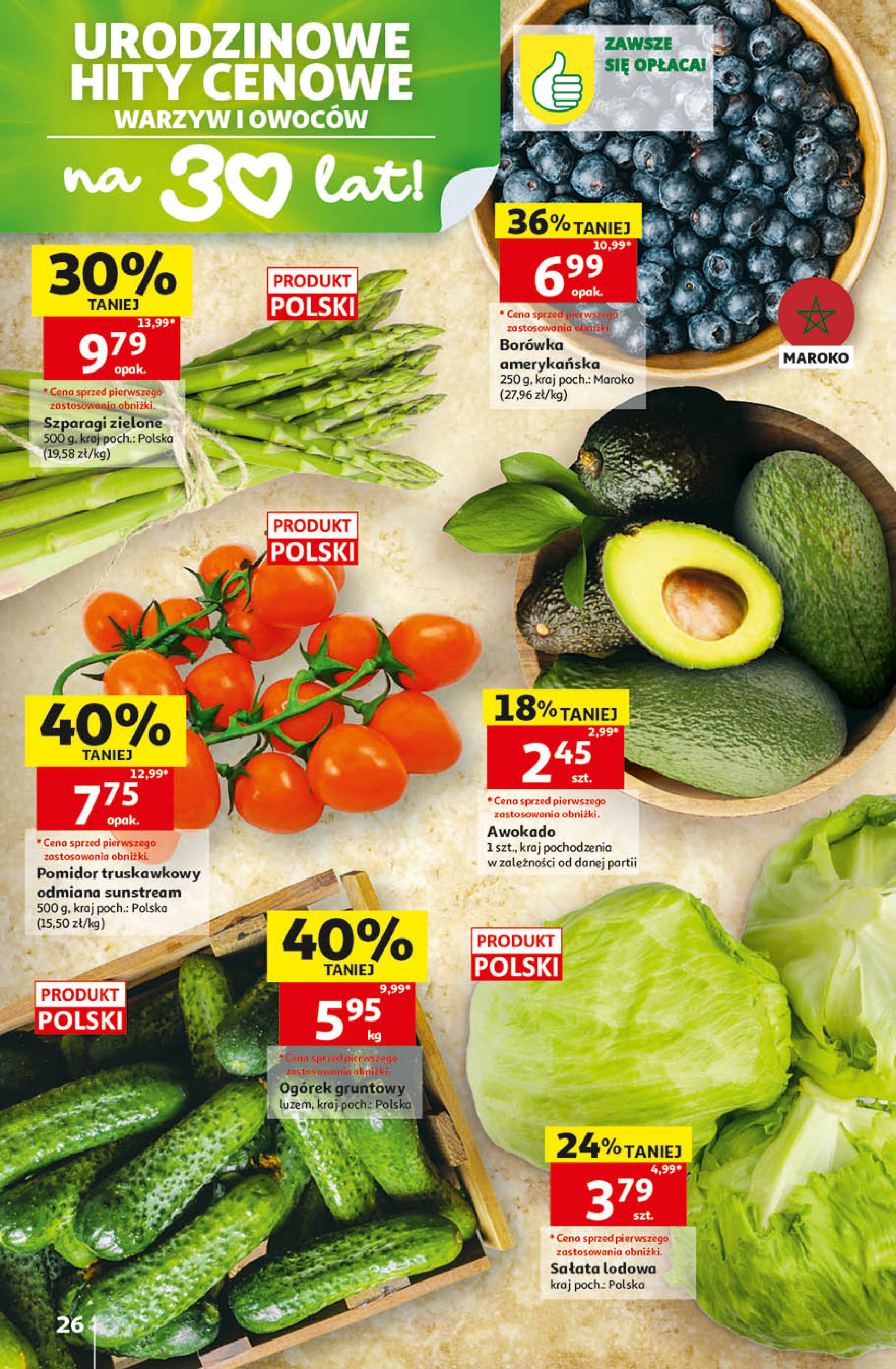 Auchan