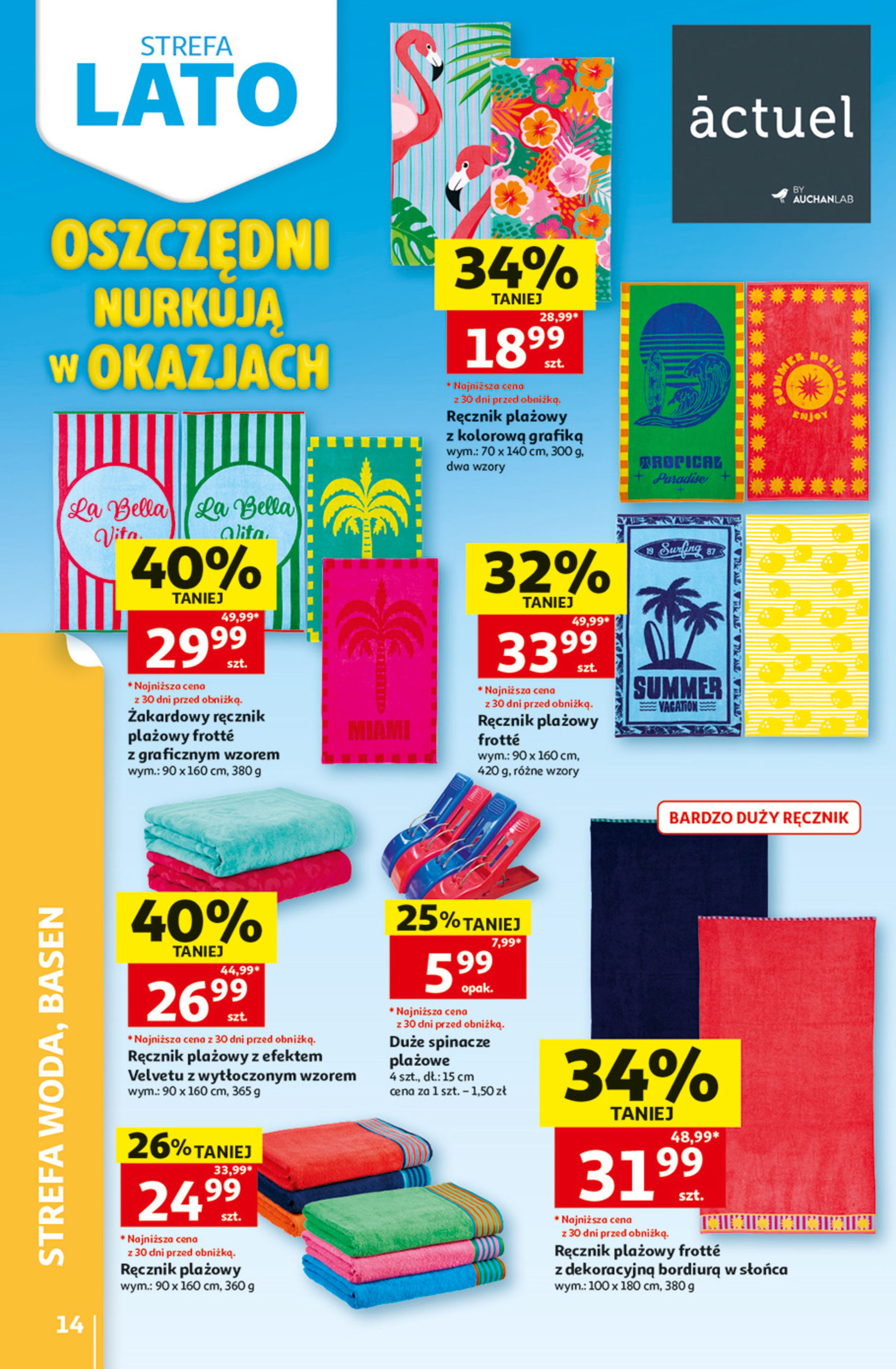 Auchan