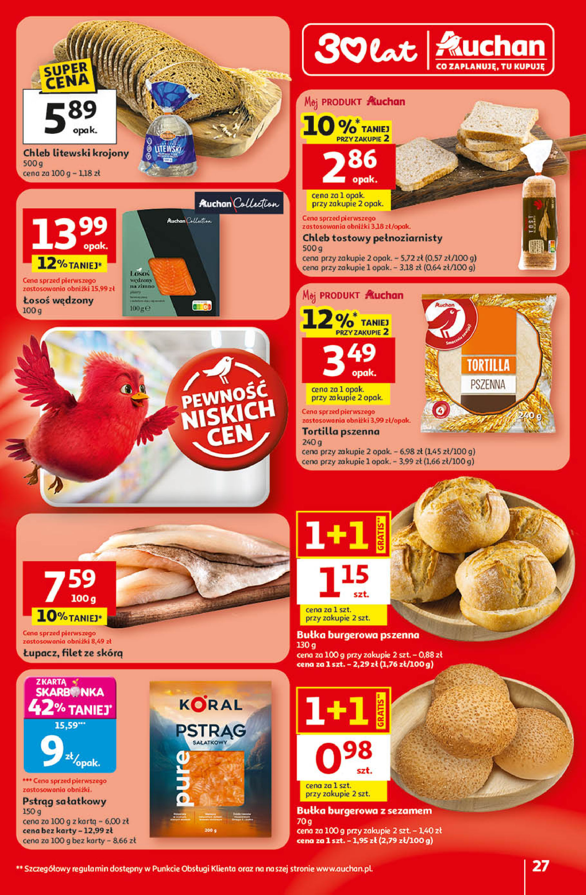 Auchan