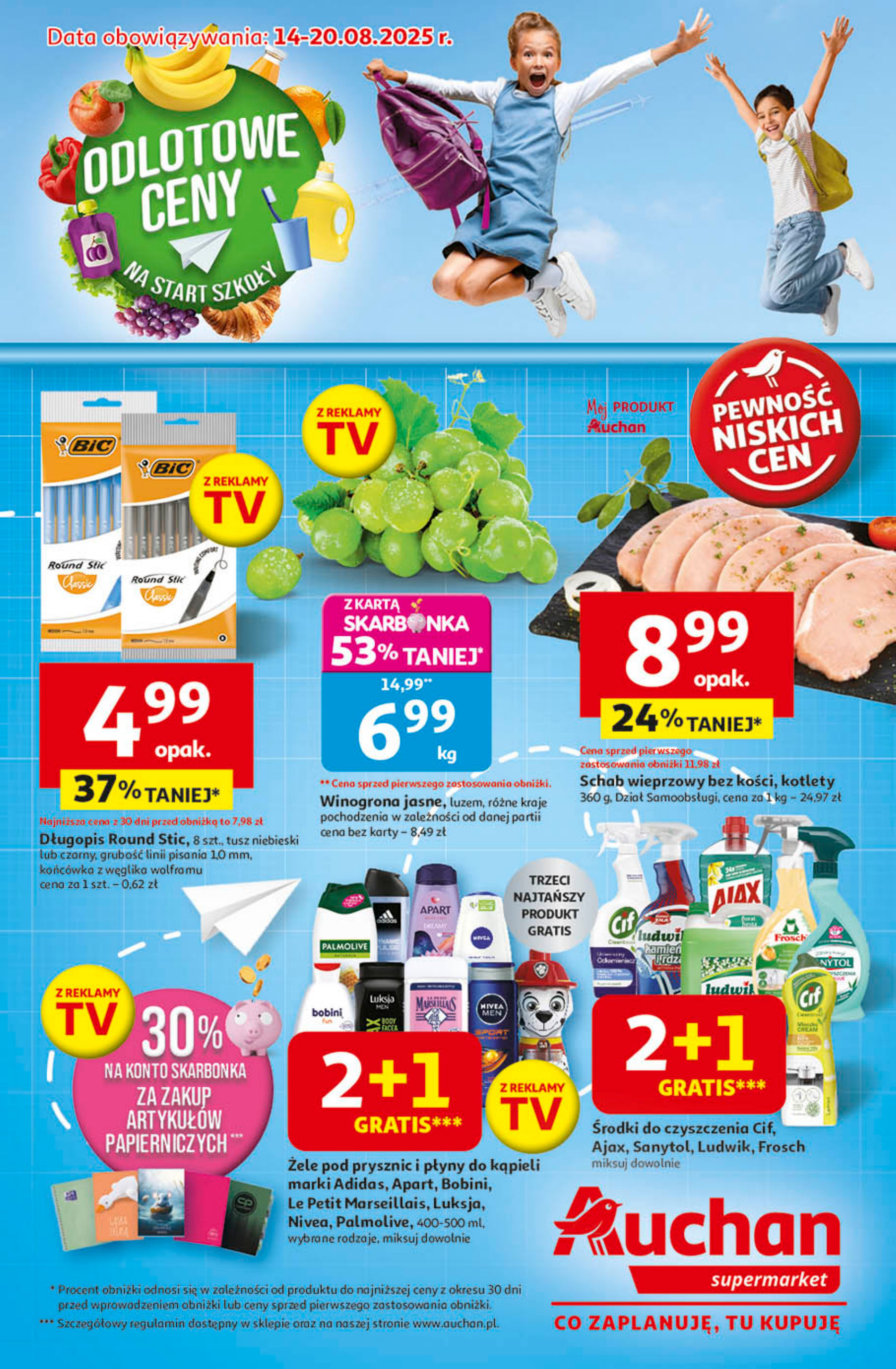 Gazetka Odlotowe ceny na start szkoły Supermarket Auchan