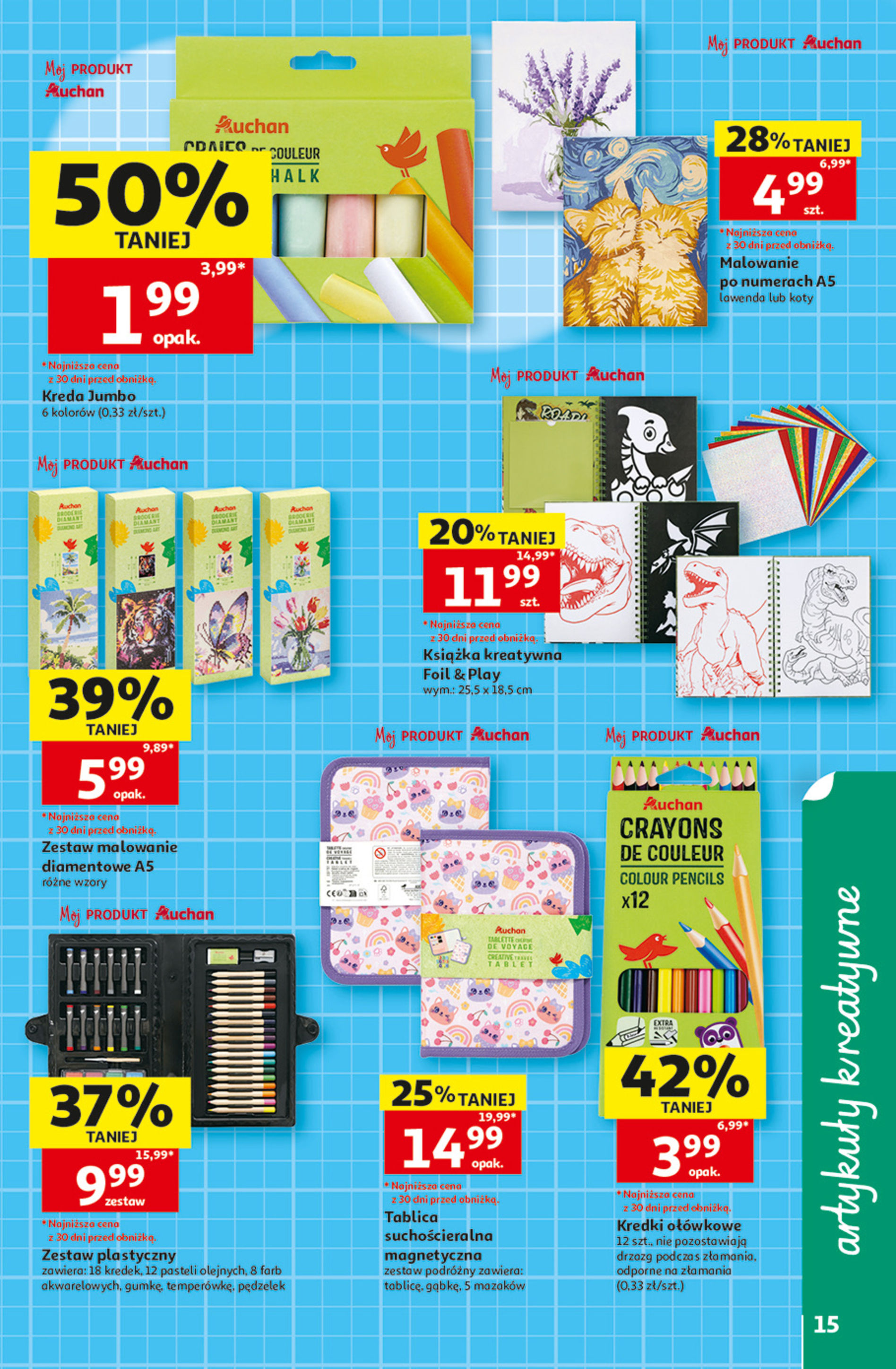Auchan