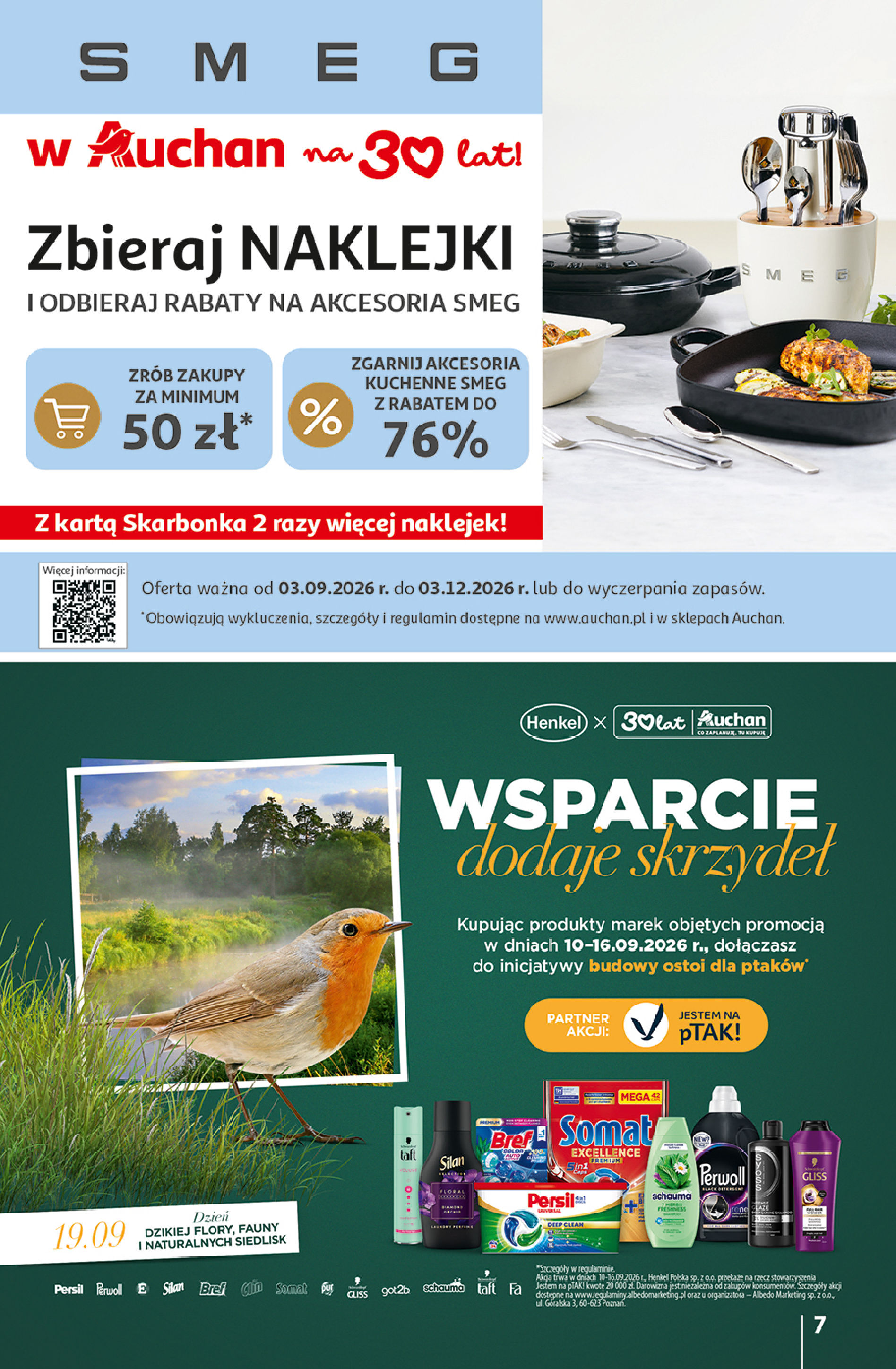 Auchan