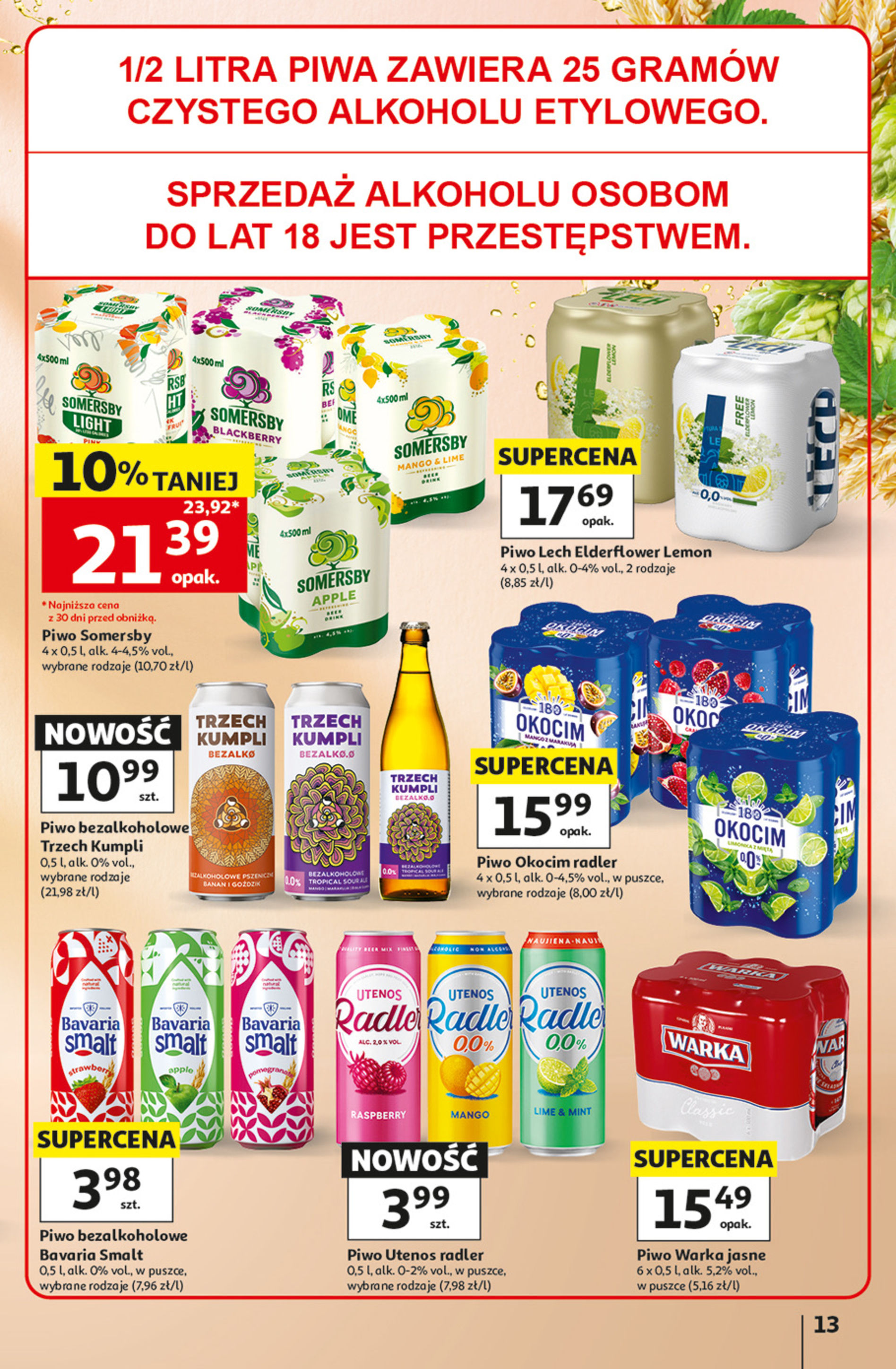 Auchan