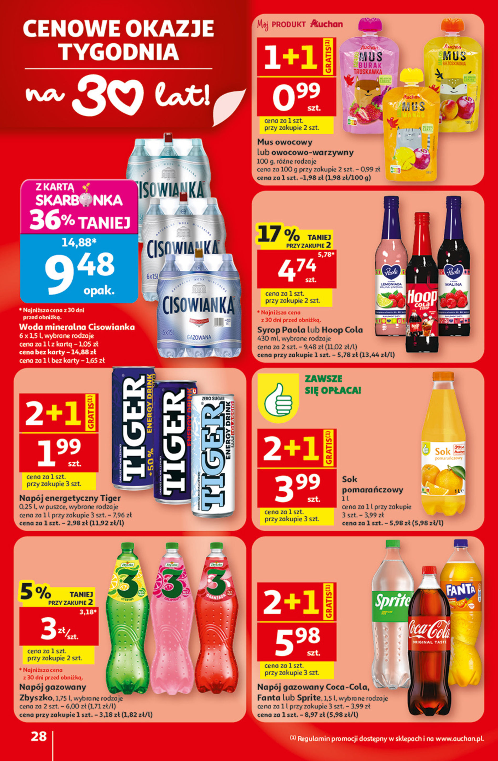 Auchan