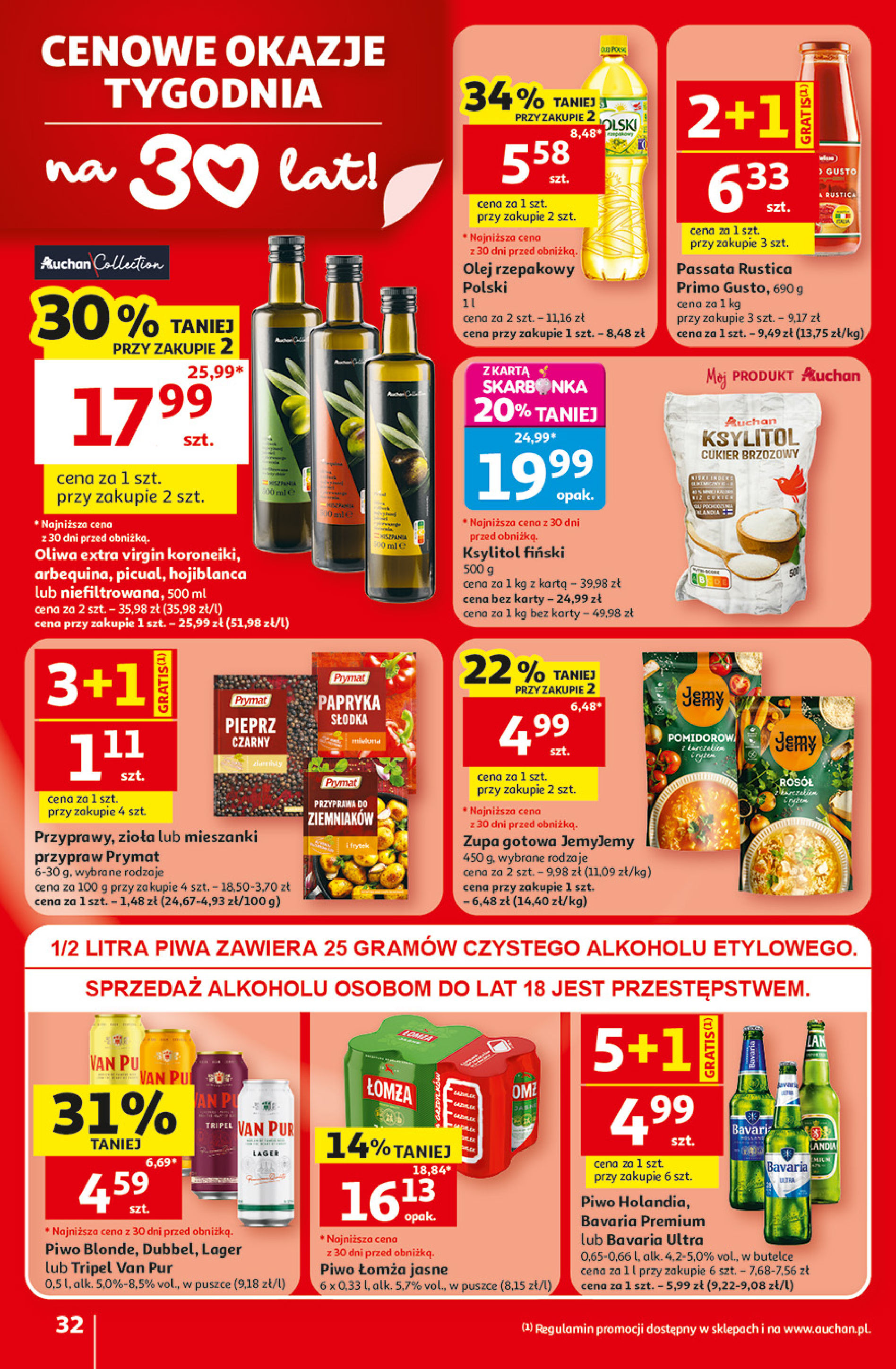 Auchan