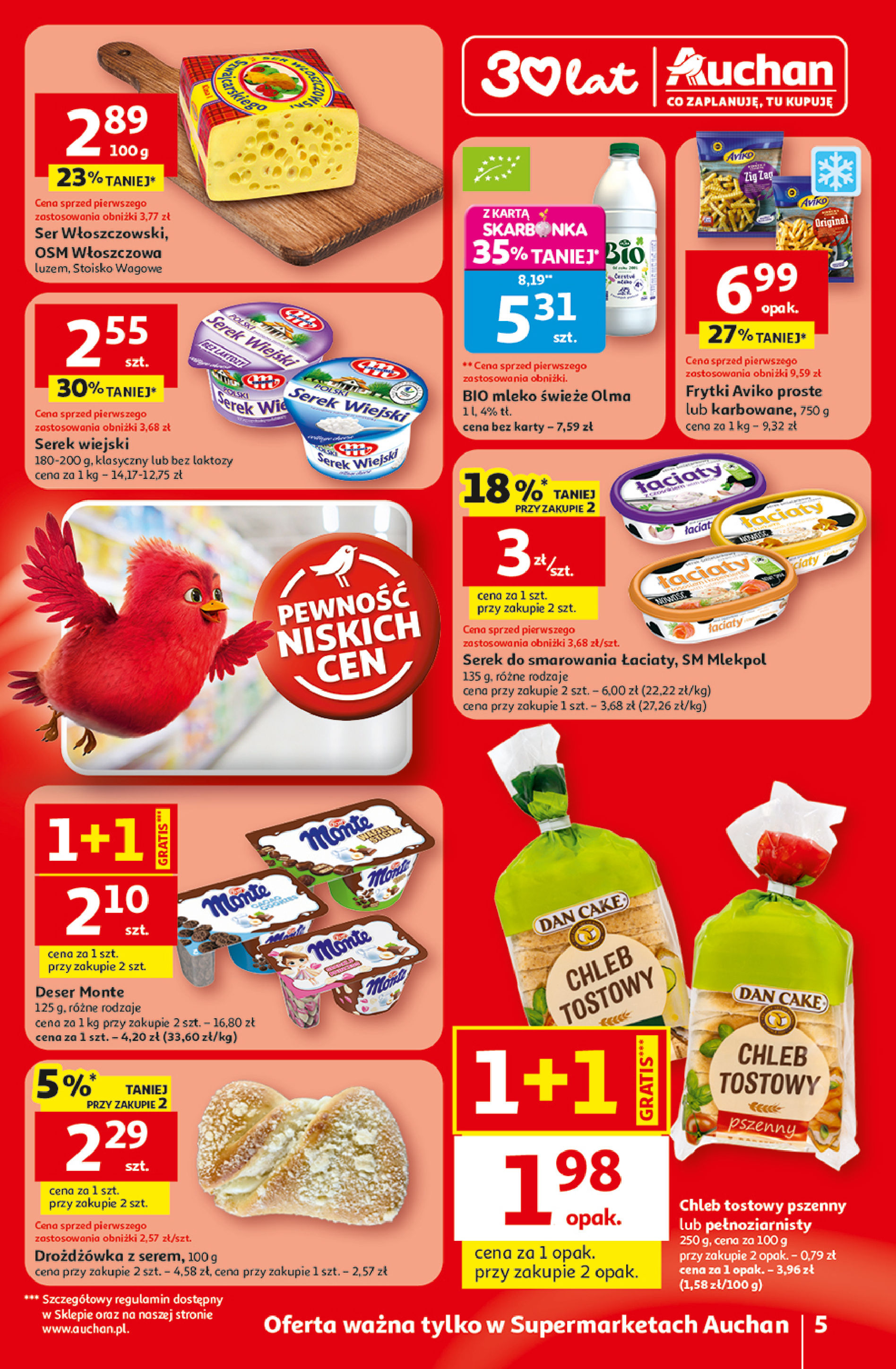 Auchan