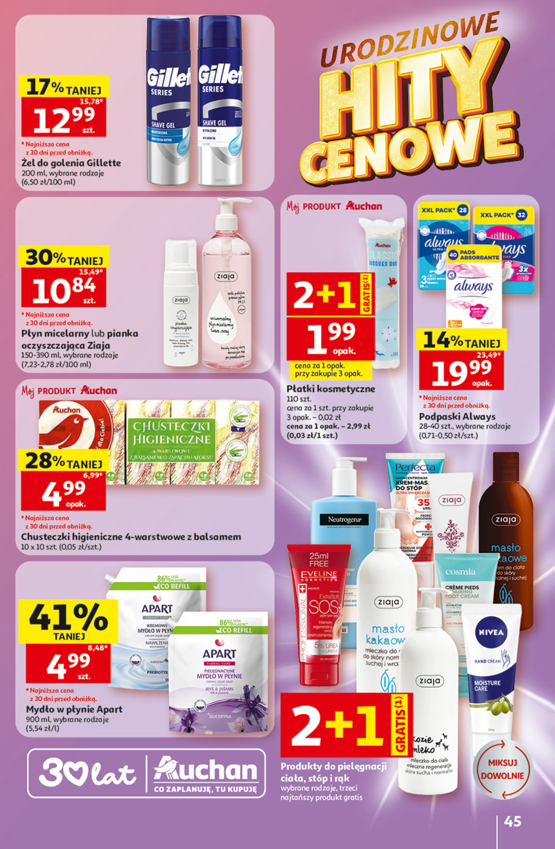 Auchan