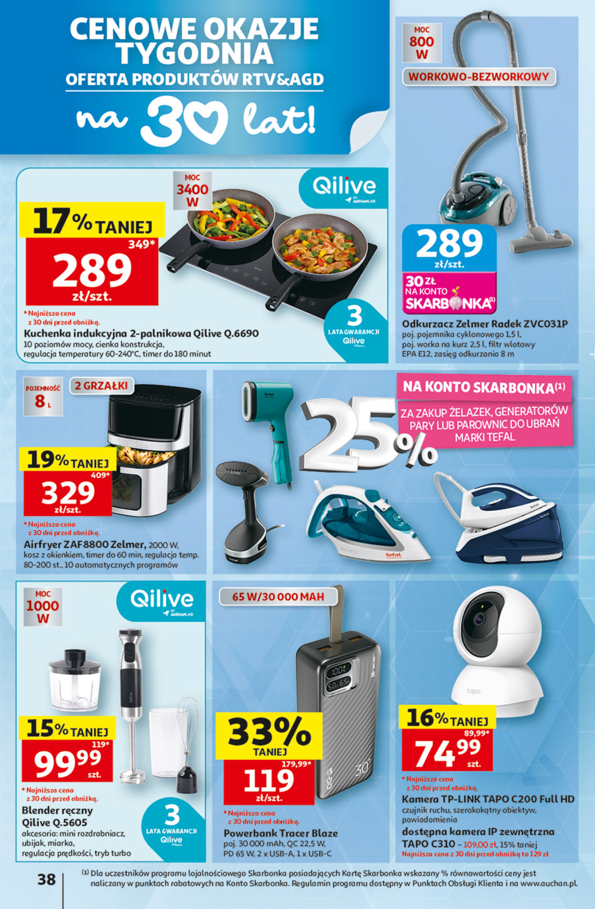 Auchan