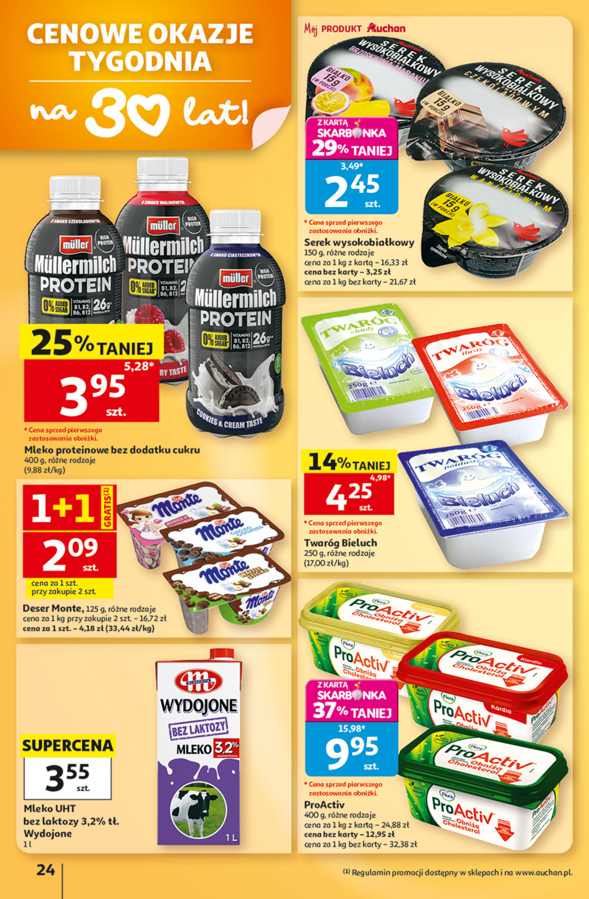 Auchan