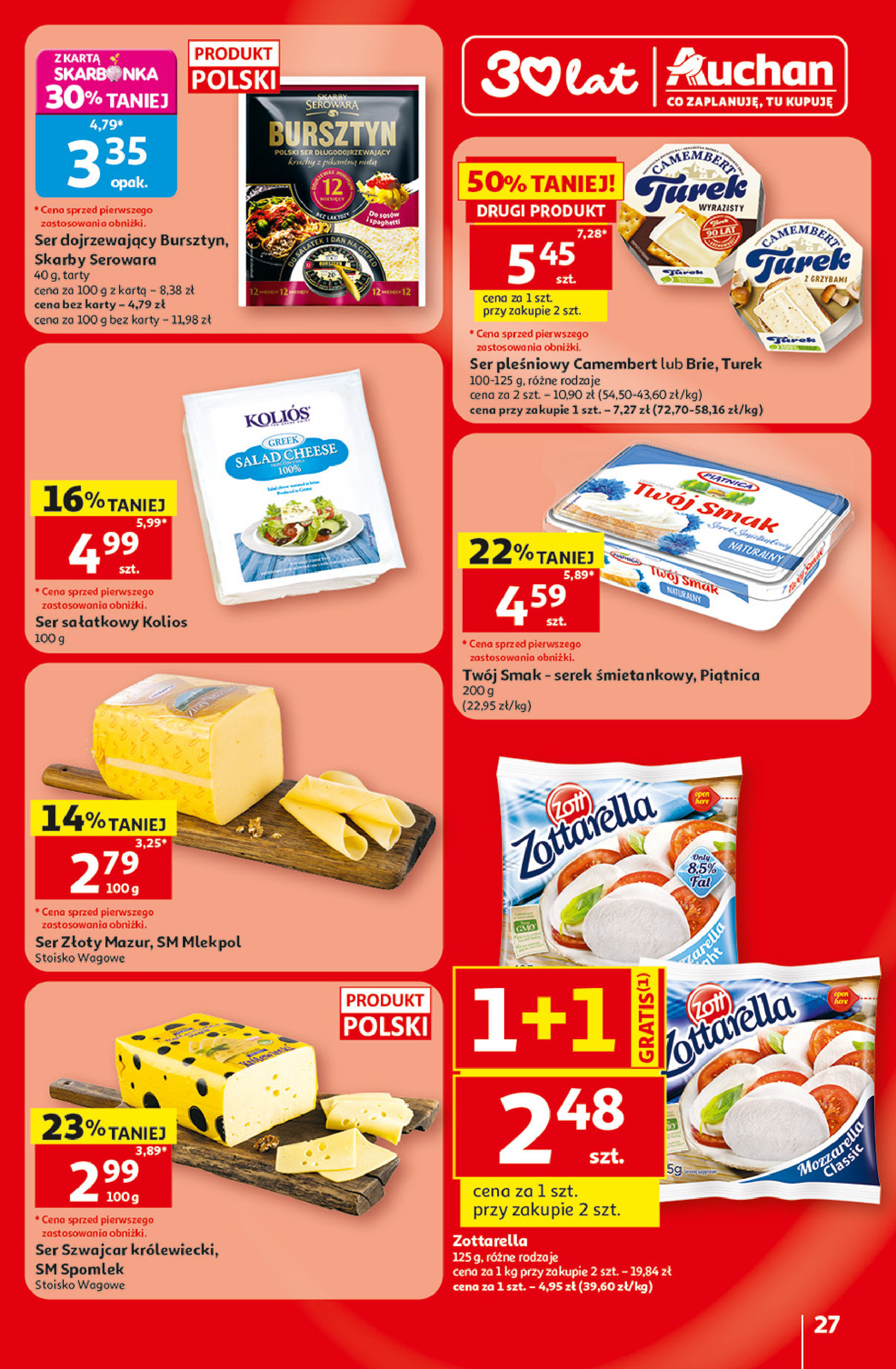 Auchan