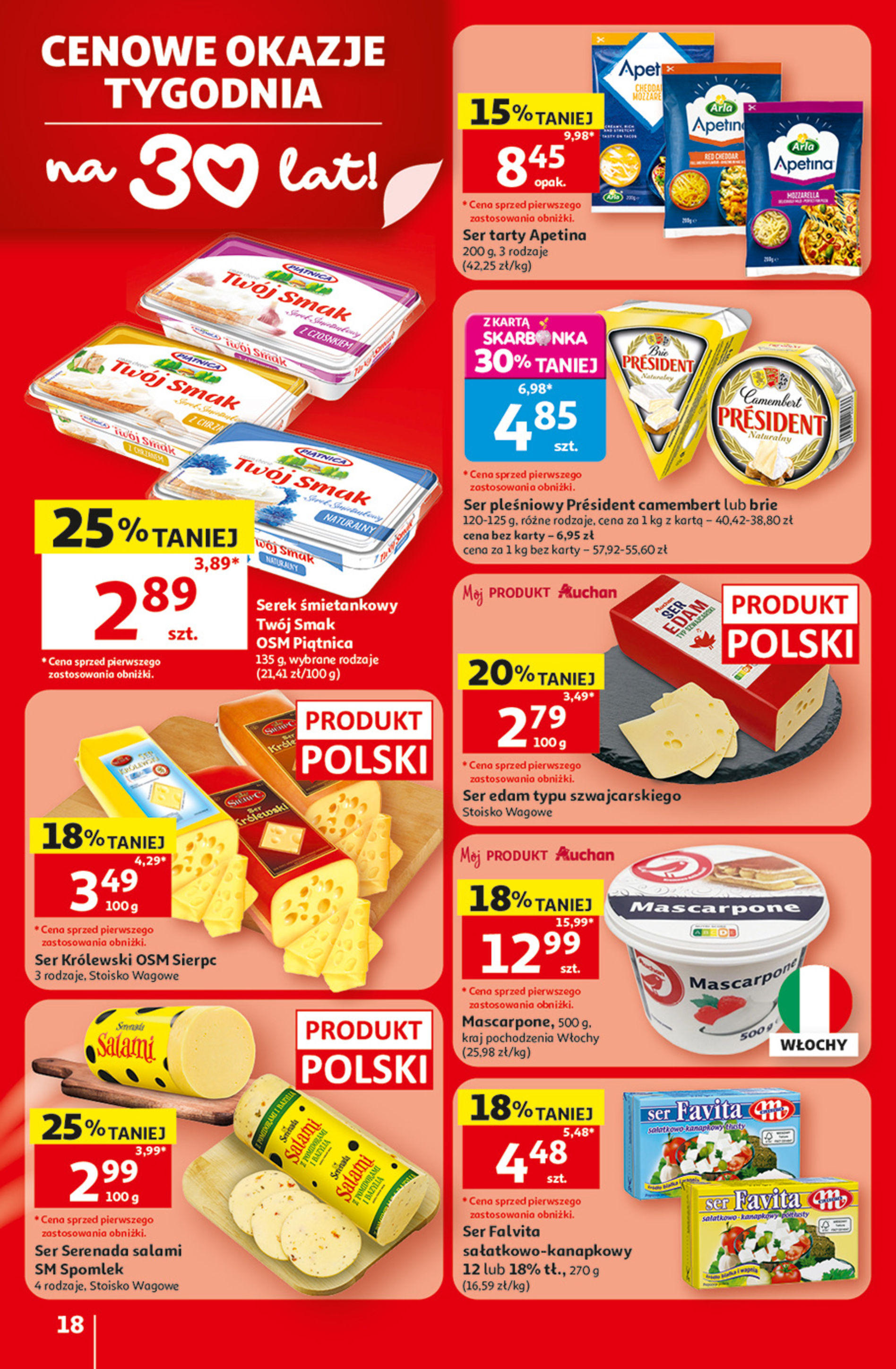 Auchan