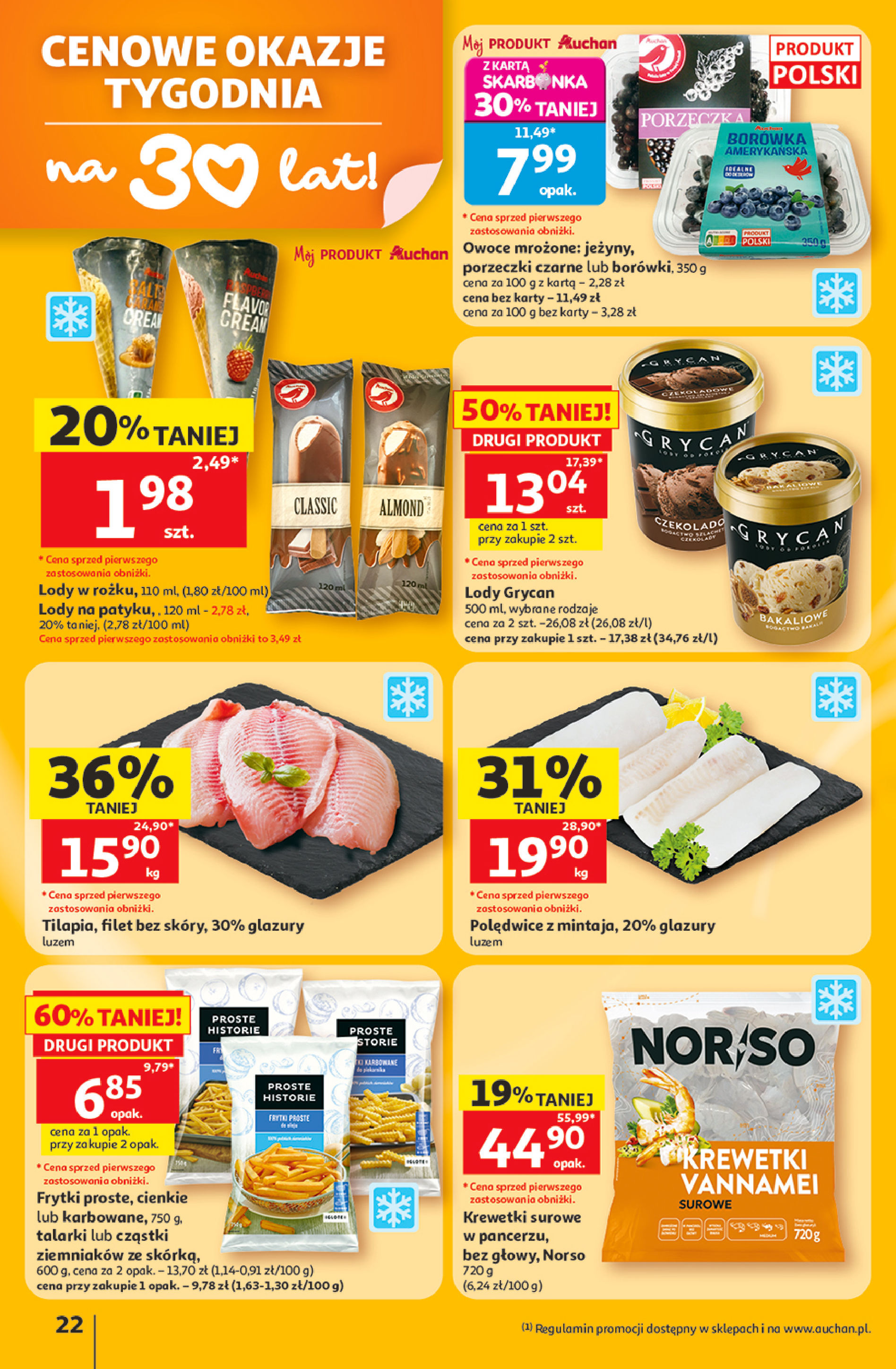 Auchan