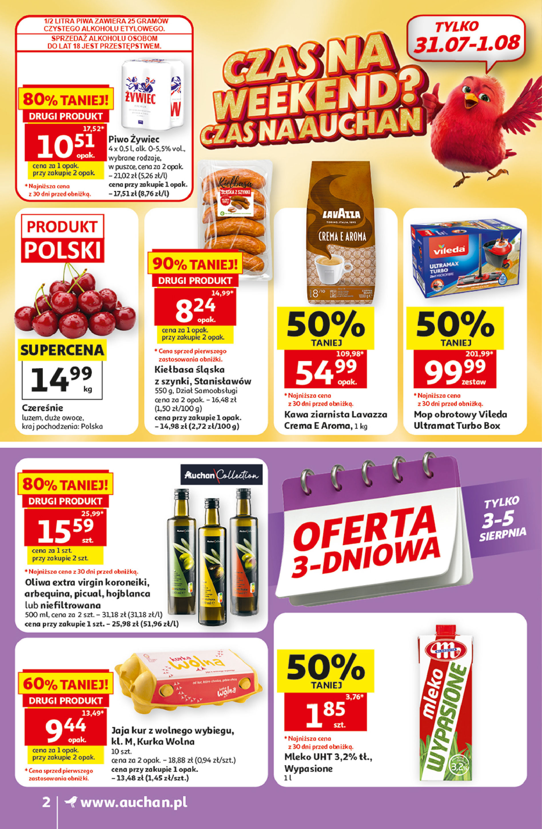 Auchan